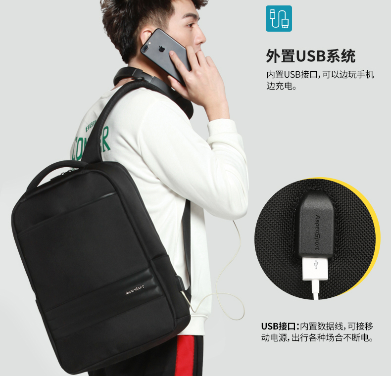 AspenSport Backpack Laptop กระเป๋าสะพายหลัง กระเป๋าโน๊ตบุ๊ค 14-16 นิ้ว กระเป๋าเดินทาง รุ่น AS-B71 ขนาด สีดำ