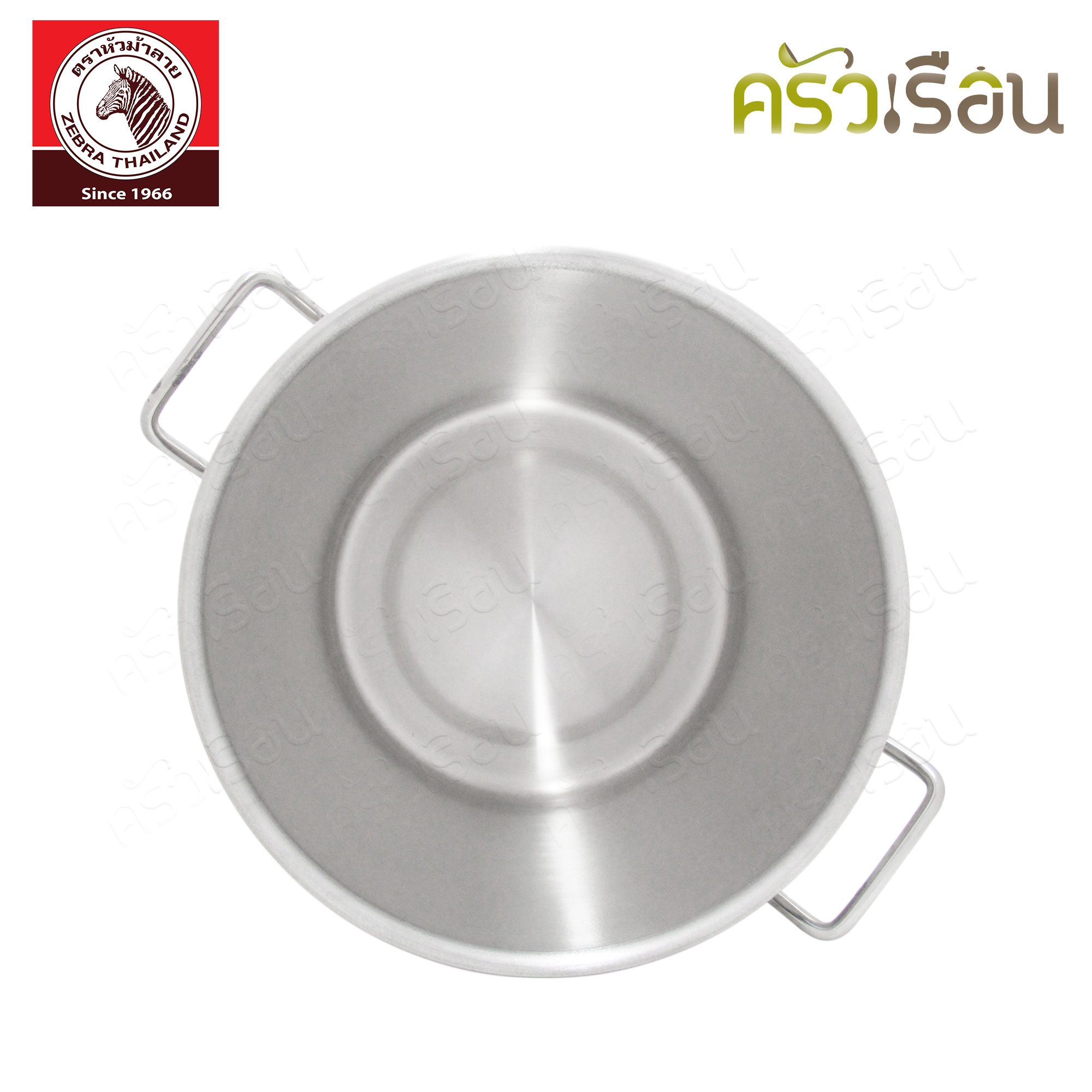 Zebra หม้อสตูว์ ทรงสูง Ø26 ซม. สูง 26 ซม. หนา 1.0 มม. ความจุ 13.8 ลิตร ตราหัวม้าลาย 171026 26x26