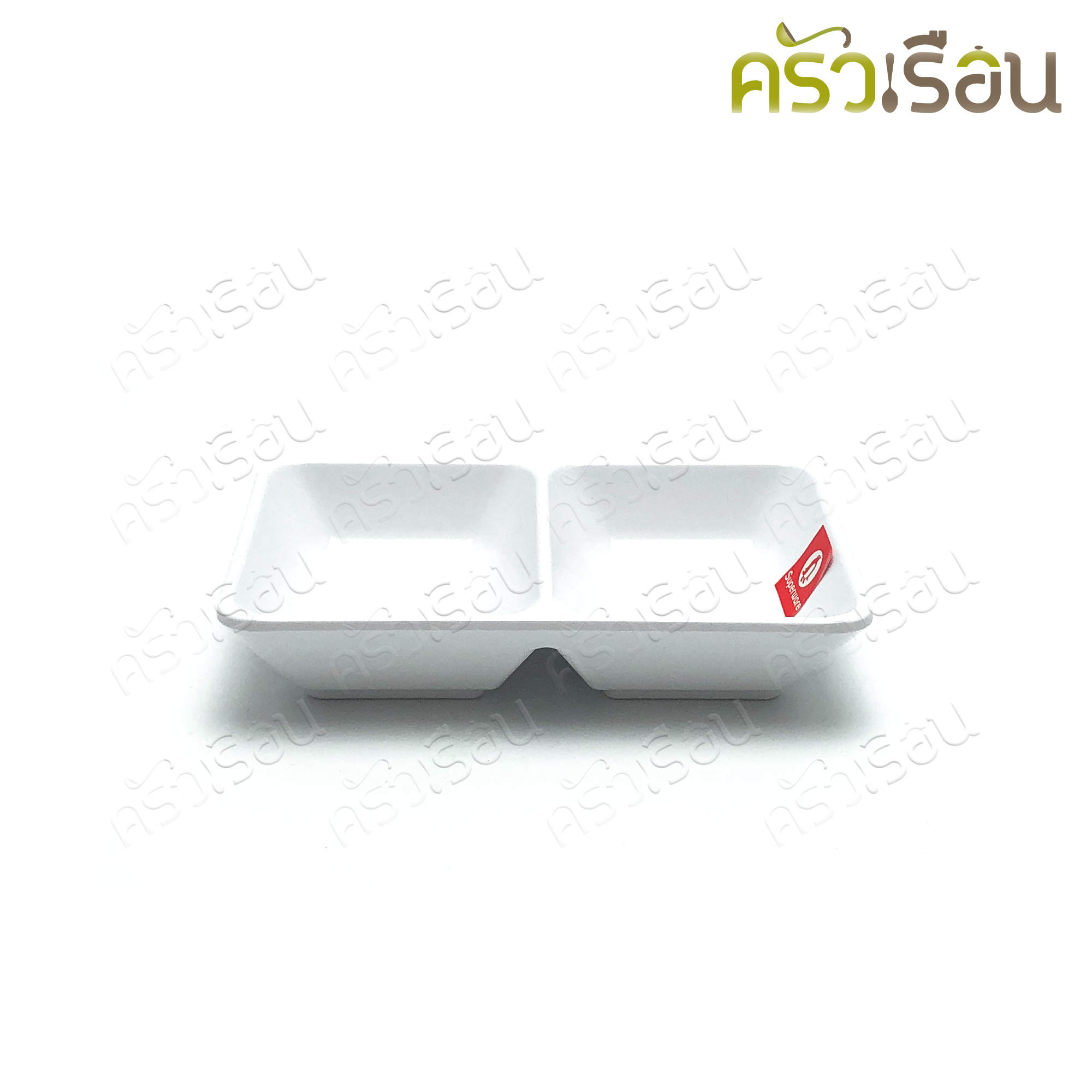 SUPERWARE ถ้วยน้ำจิ้ม 2 ช่อง เมลามีน 5 นิ้ว สีขาวบลูดานูบ D6400-5