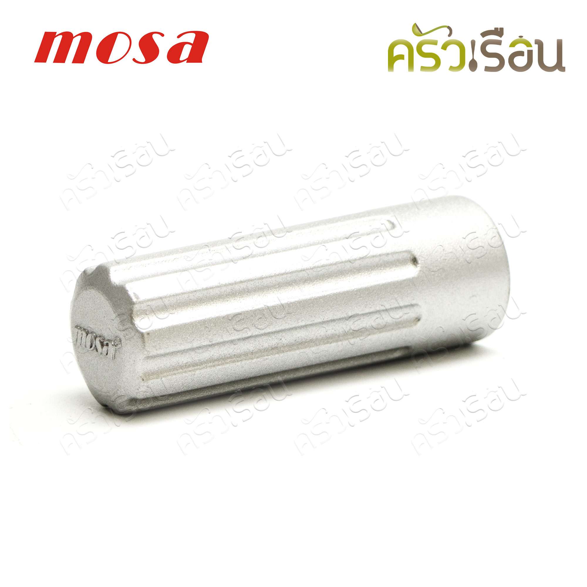 Mosa ท่ออัดแก๊สอลูมิเนียม Ø 2.5 x 7..5 ซม. ใช้กับกระบอกวิปปิ้งครีมยี่ห้อโมซ่า เท่านั้น