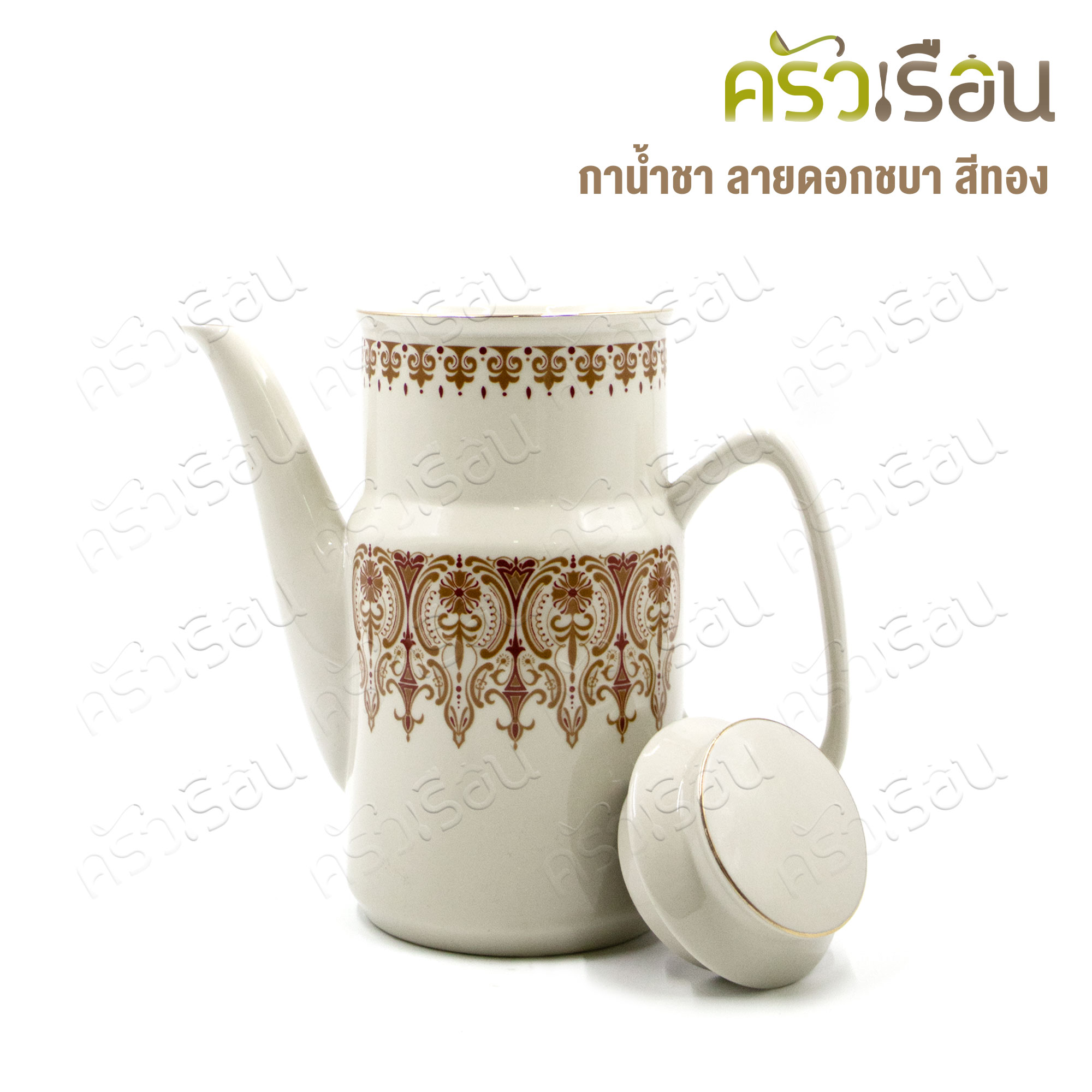 Ceramic Teapot, hibiscus pattern, brown-gold color, height 20 cm.
