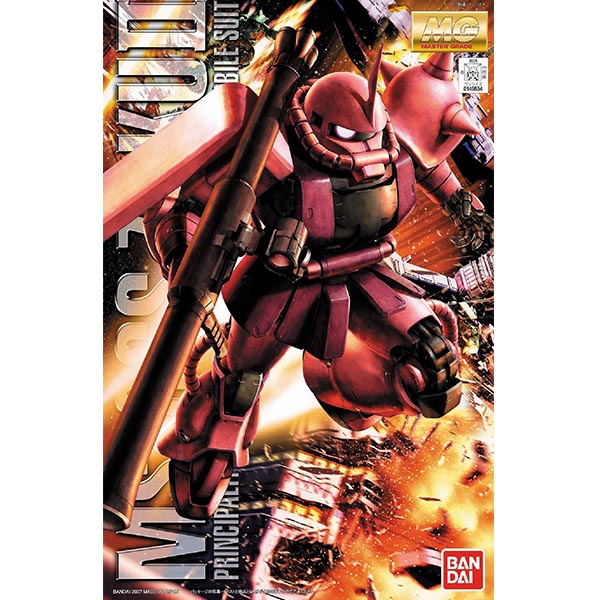 Bandai MG Char s Zaku II 4543112498342 4573102615817 (Plastic Model)