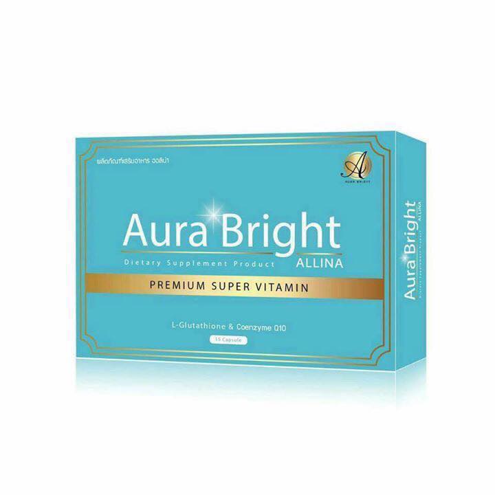 Aura Bright ผลิตภัณฑ์เสริมอาหาร ออลิน่า