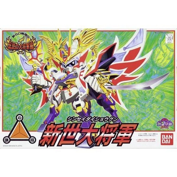 Bandai BB 120 Sinsei Dai-Shogun 4573102663399 (Plastic Model)