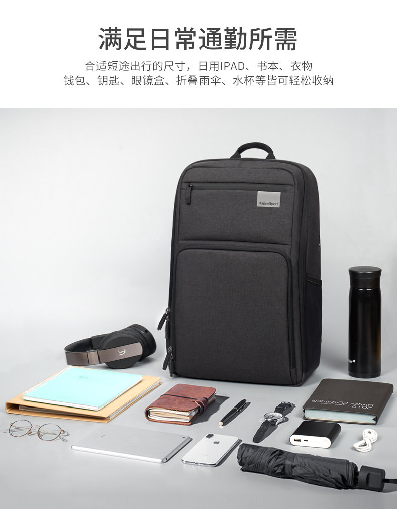 AspenSport Backpack Laptop กระเป๋าสะพายหลัง กระเป๋าโน๊ตบุ๊ค 14-16 นิ้ว กระเป๋าเดินทาง รุ่น AS-B85 ขนาด สีดำ