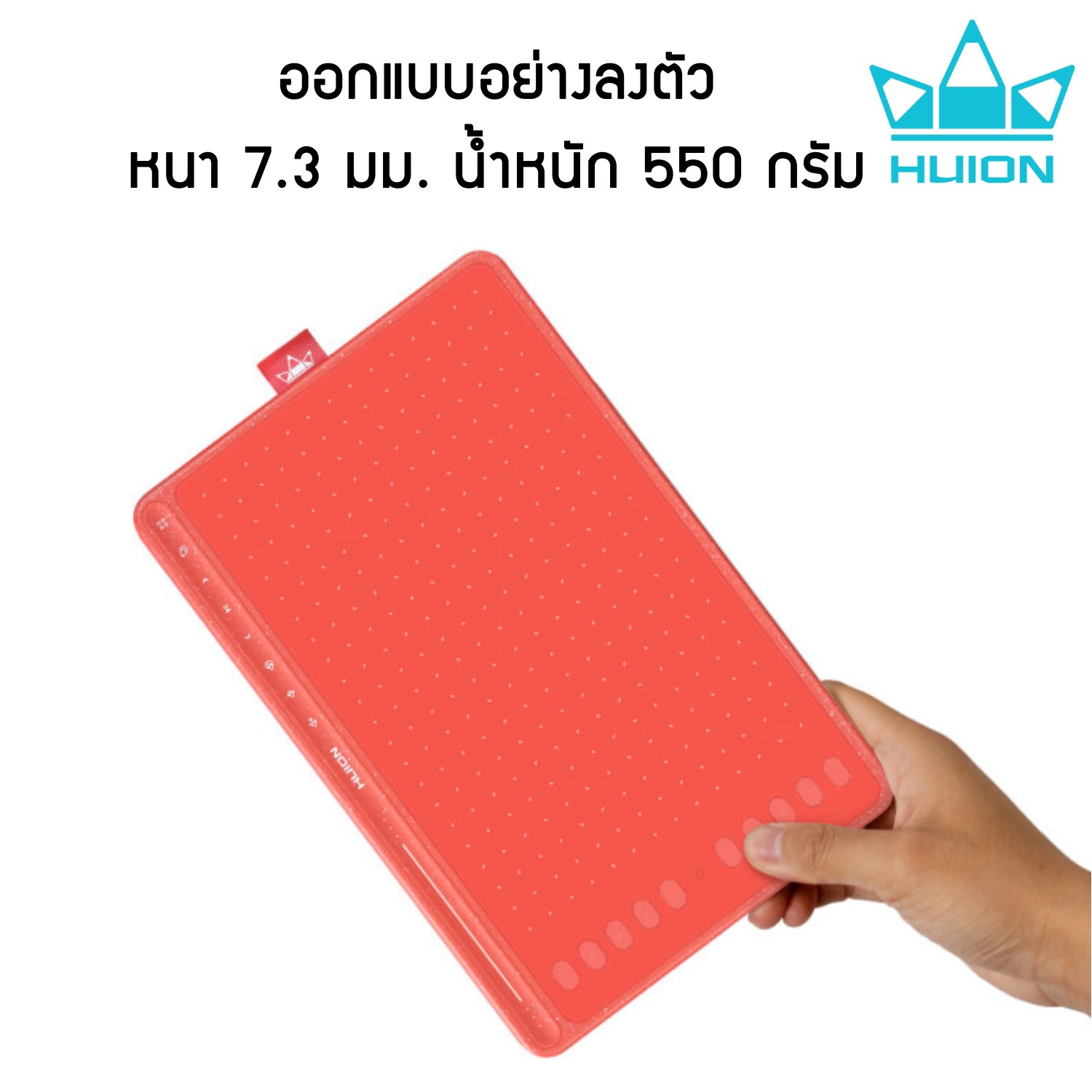 Huion Pen Tablet InspiroyHS611 พร้อมส่ง(รุ่นขายดี-รับประกัน 2 ปี-มีศูนย์ไทย)เมาส์ปากกาสำหรับวาดภาพกราฟฟิก HS611