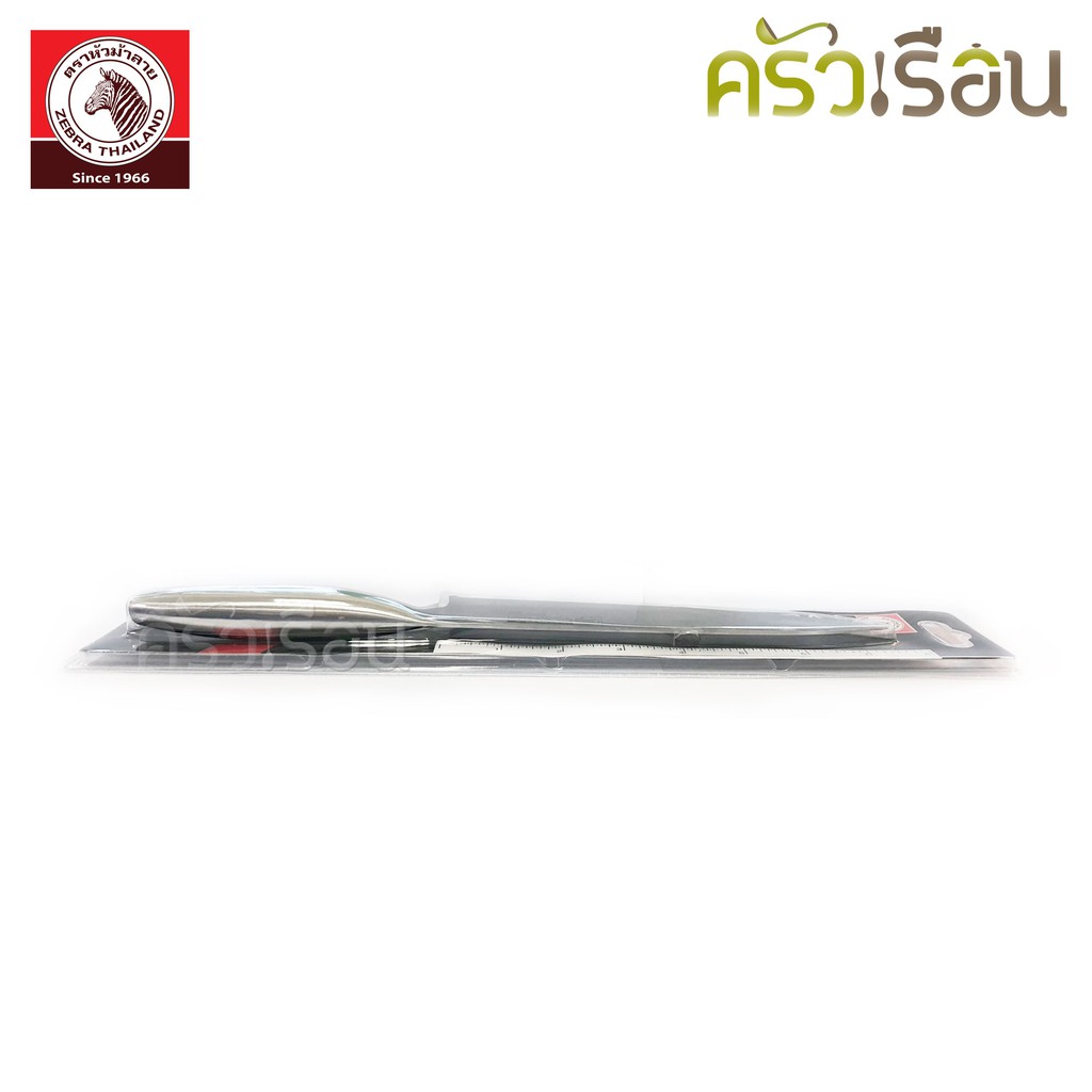 Zebra มีดครัว Pro II 7.5 นิ้ว ตราหัวม้าลาย 100235 กว้าง 4.6 x ยาว 32 ซม.