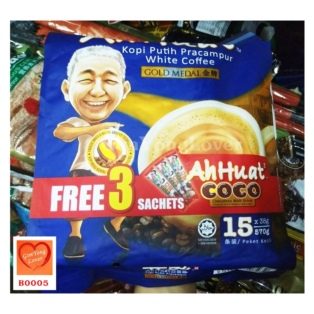 Ah Huat กาแฟอาแป๊ะถุงน้ำเงิน 3in1 (Ah Huat Gold Medal White Coffee)