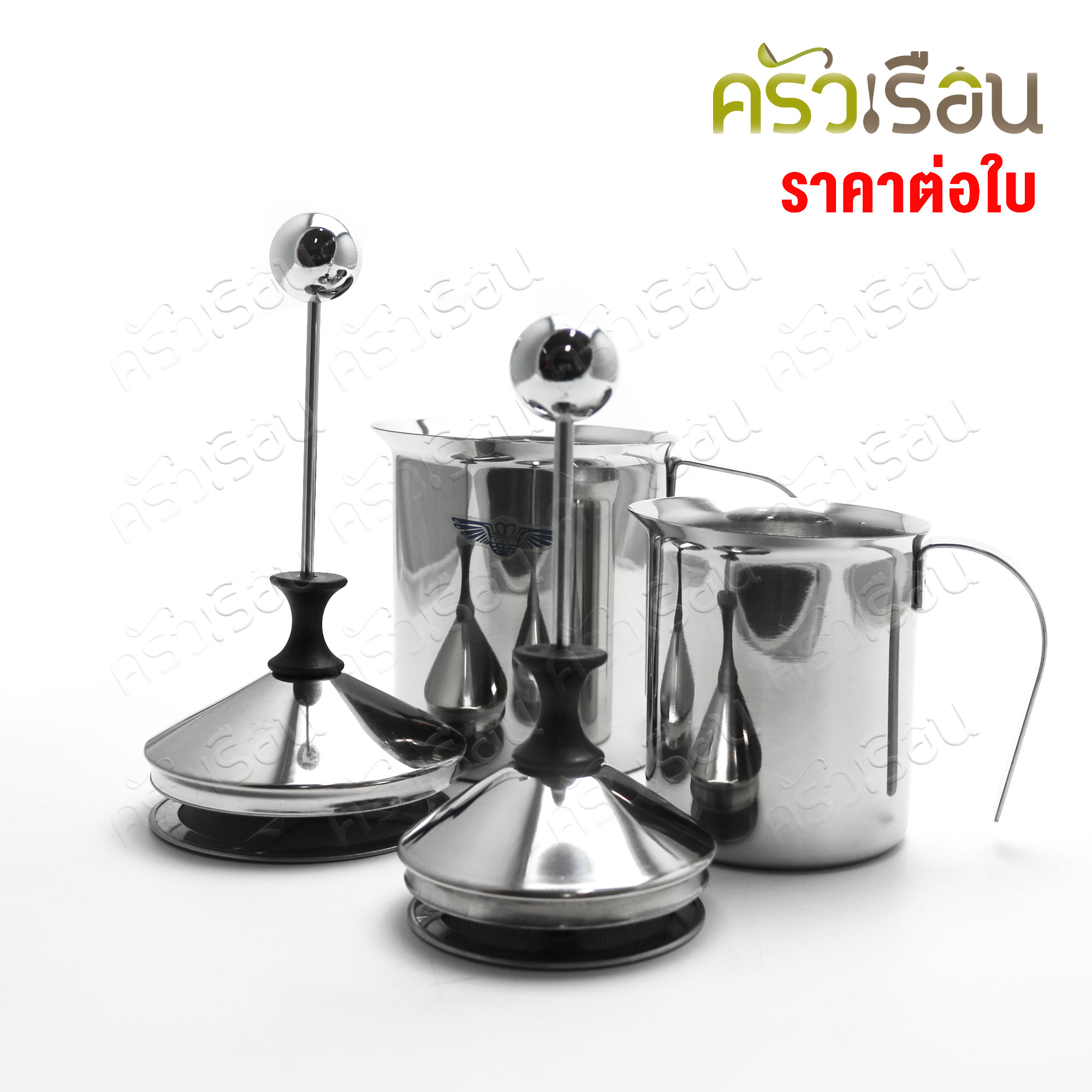 M-WELL โถตีฟองนม สเตนเลส [ ราคาต่อใบ ] ถ้วยตีฟองนม