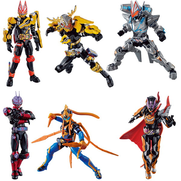 Bandai SO-DO Kamen Rider Geats ID 5 4549660957690 (Figure)