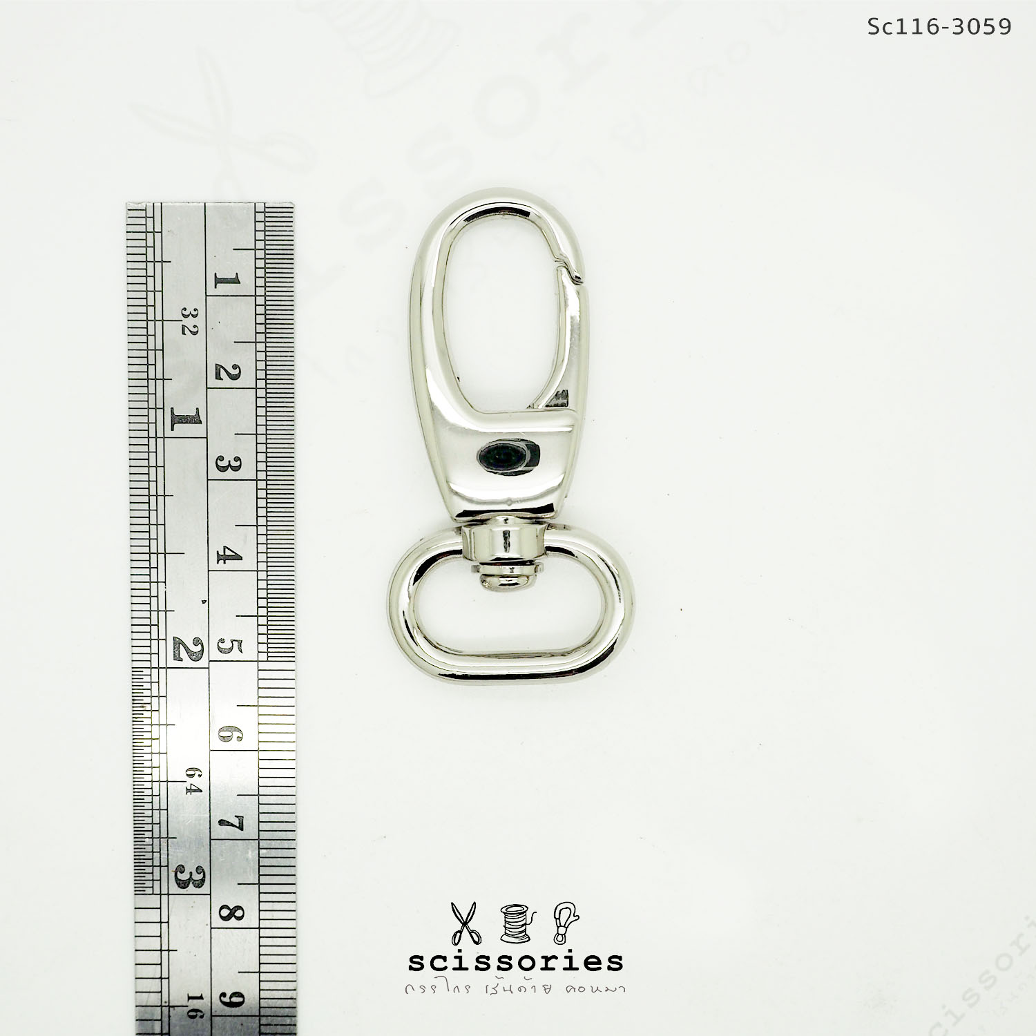 คอหมา 2 cm สีเงิน/2 ตัว