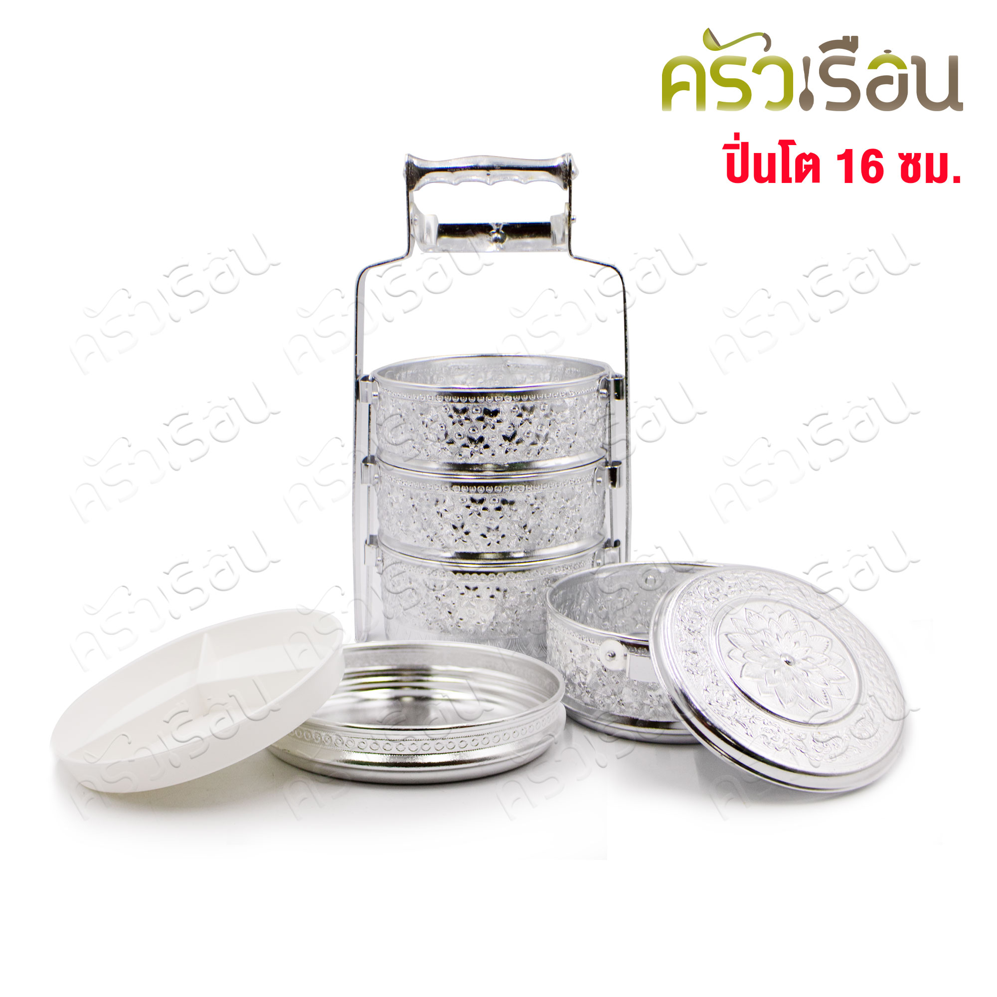 แมวน้ำ ปิ่นโตลายไทย 16 ซม. 4 ชั้น แถมชั้นเคียง ตราแมวน้ำ ปิ่นโต ปิ่นโตวัด
