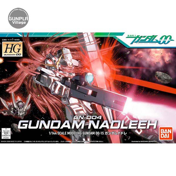 Bandai HG Gundam Nadleeh 4543112532626 4573102606457 (Plastic Model)