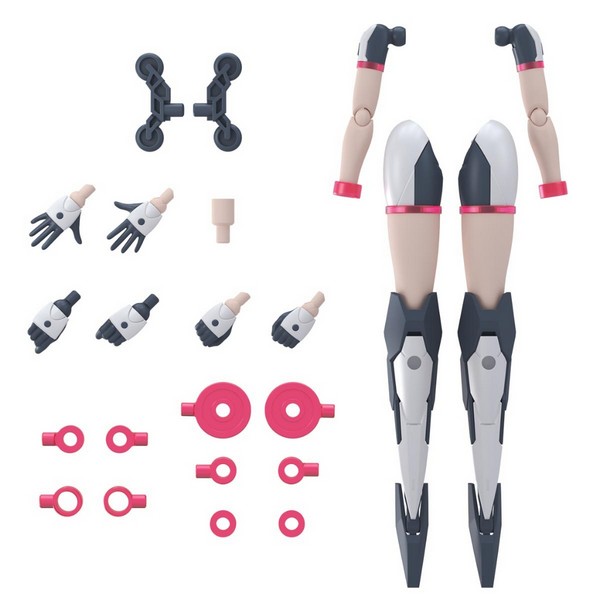 Bandai 30MS Option Parts Set 20 (Float Unit) (Color B) 4573102685728 (Plastic Model)