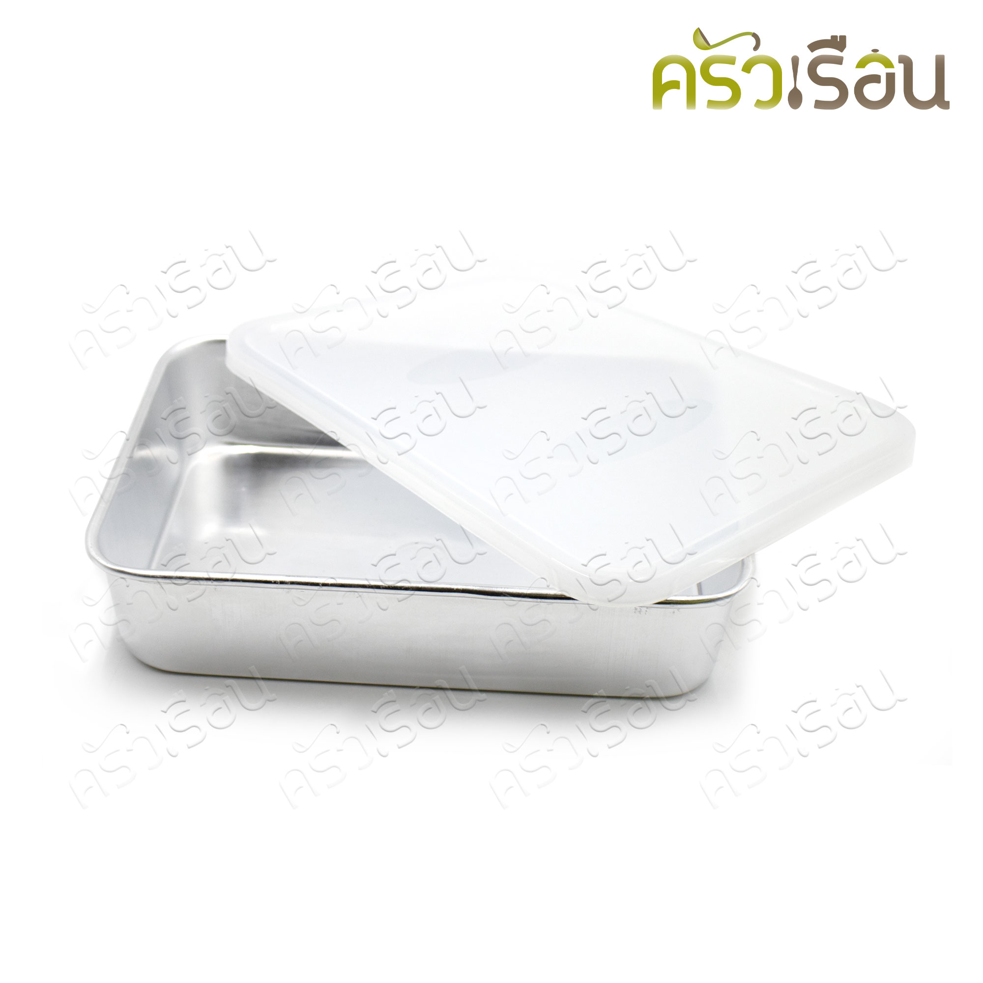 Basket Brand กล่องอเนกประสงค์ อลูมิเนียม ฝาพลาสติก 9.5 นิ้ว 18 x 24 x 5 ซม. ตรากระเช้า กล่องเก็บอาหาร