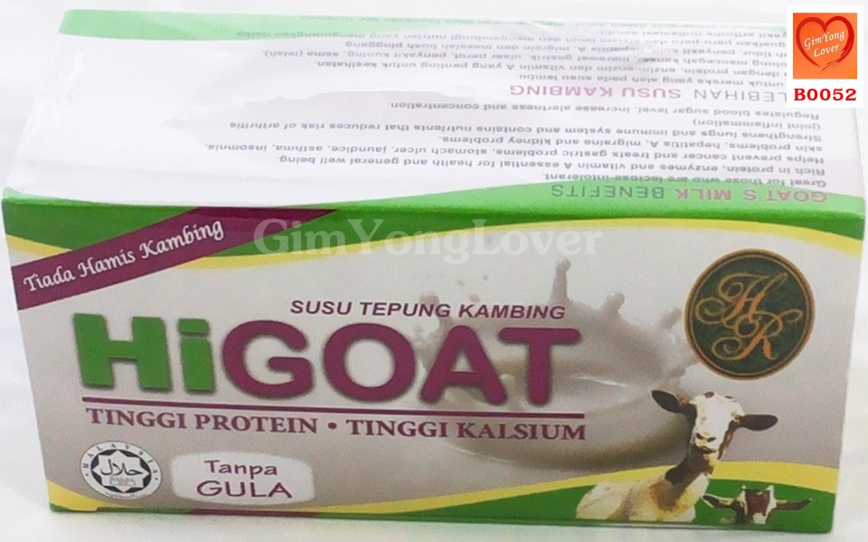 HiGOAT ไฮโก๊ต นมแพะผง รสออริจินัล
