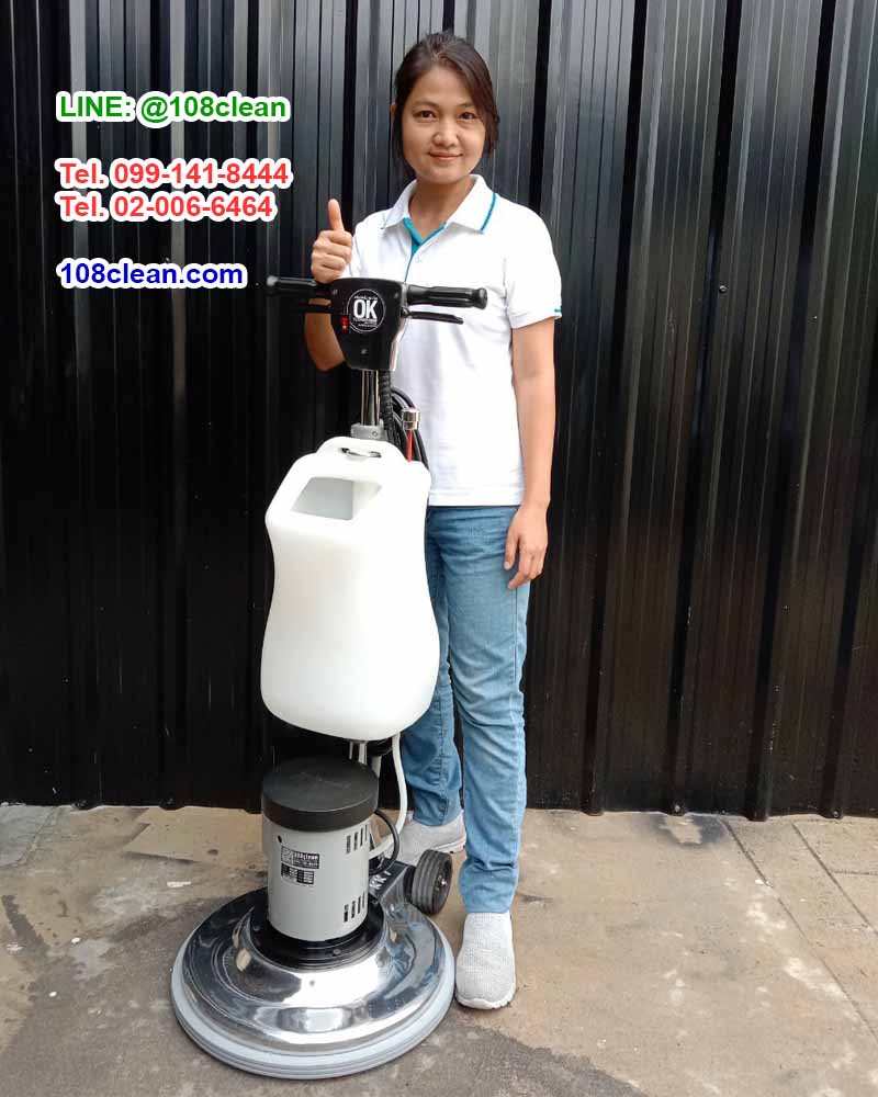 เครื่องขัดพื้น 175 OK 18"