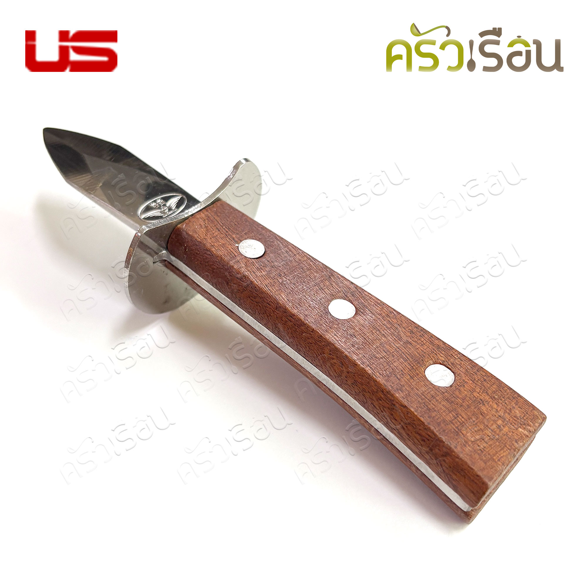 US มีดแกะเปลือกหอย ด้ามไม้ 17 ซม. LO-17 มีดแกะหอย