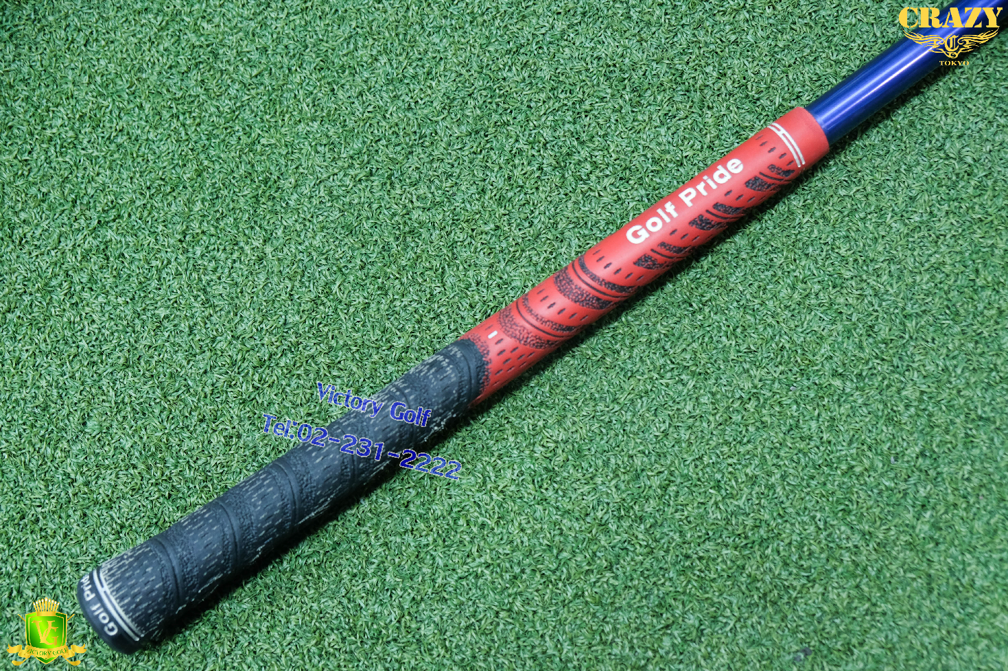 หัวไม้ 5 TAYLORMADE V Steel 18* (S) LH