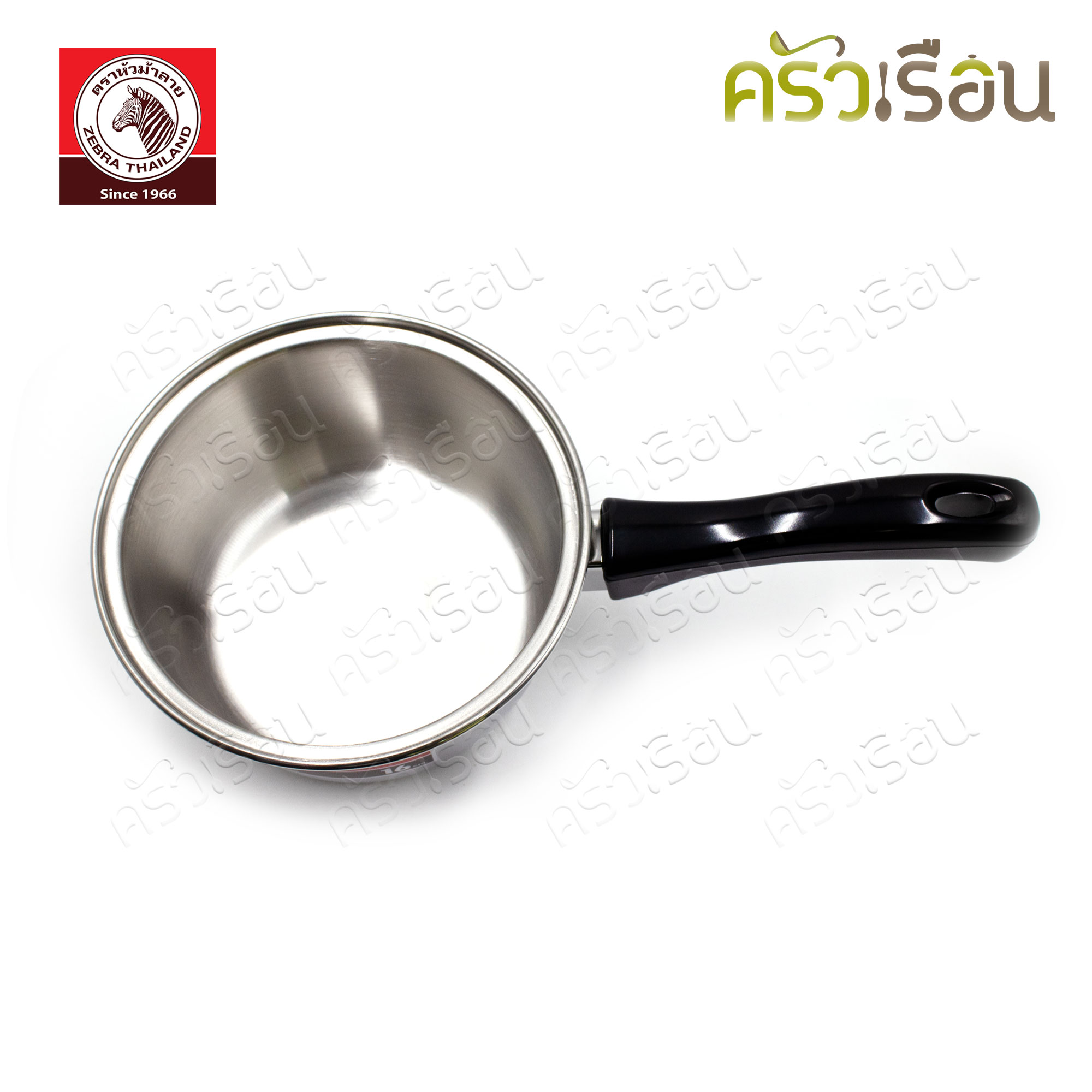 ZEBRA หม้อด้าม มีฝา Carry 16 ซม. ความจุ 1.7 ลิตร ตราหัวม้าลาย 166372 หม้ออุ่น หม้อต้ม หม้อหาง หม้อม้าลาย หม้อ