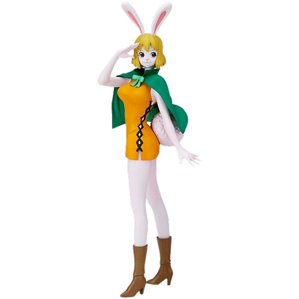 Banpresto One Piece Glitter&Glamours - Carrot (Ver.A) 4983164186284 (Figure)