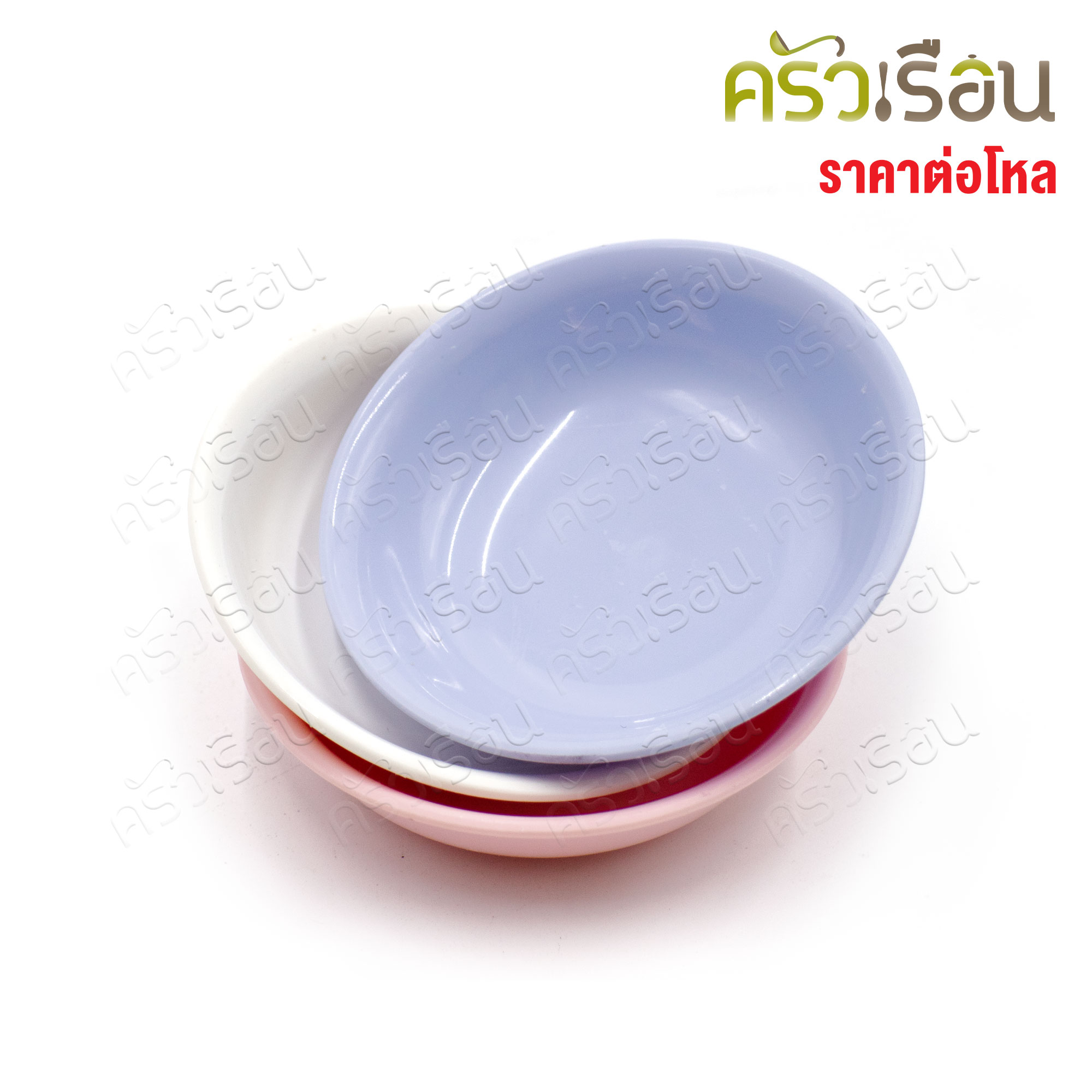 TOP ถ้วยน้ำจิ้ม กลม ABS Ø 7 x 2 ซม. D275 [ ราคาต่อโหลต่อสี ]