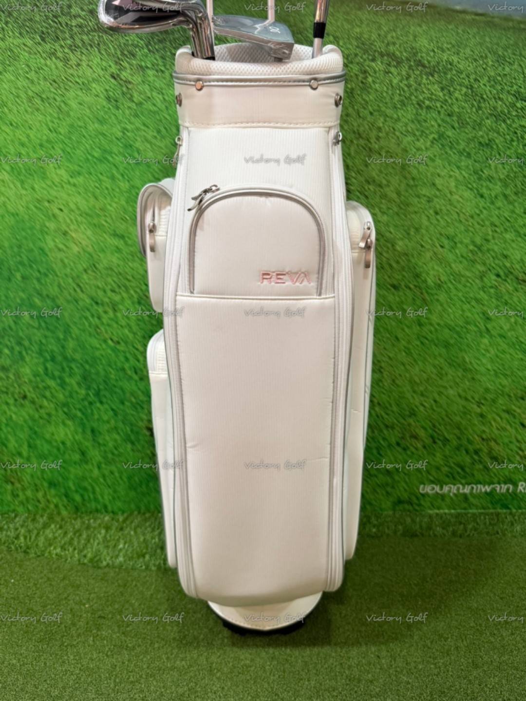 Full Set CALLAWAY Reva 2025 White (1W, 4W, 5Ut, 7-Pw,Sw,Pt) + Golf Bag ( 9 pcs.)