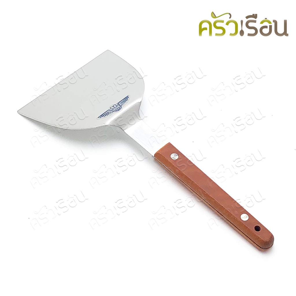 M-WELL ตะหลิว ด้ามไม้ [ ราคาต่ออัน ] ตะหลิวเทปัน เทปันยากิ ตะหลิวแซะ KC727 KC729