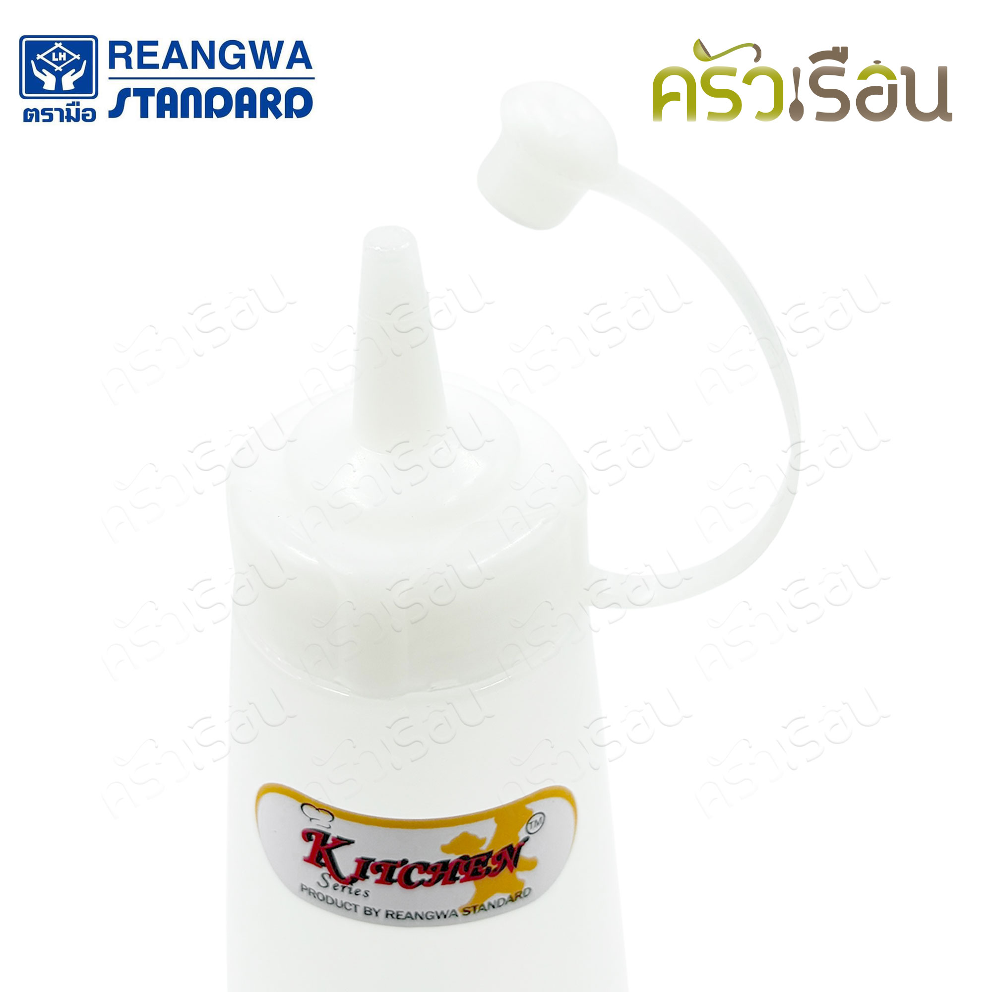 Reangwa Standard ขวดบีบ พลาสติก RW9091 ขาว 16 ออนซ์ / 500 ml. 7 x 22.5 ซม. ขวดบีบซอส