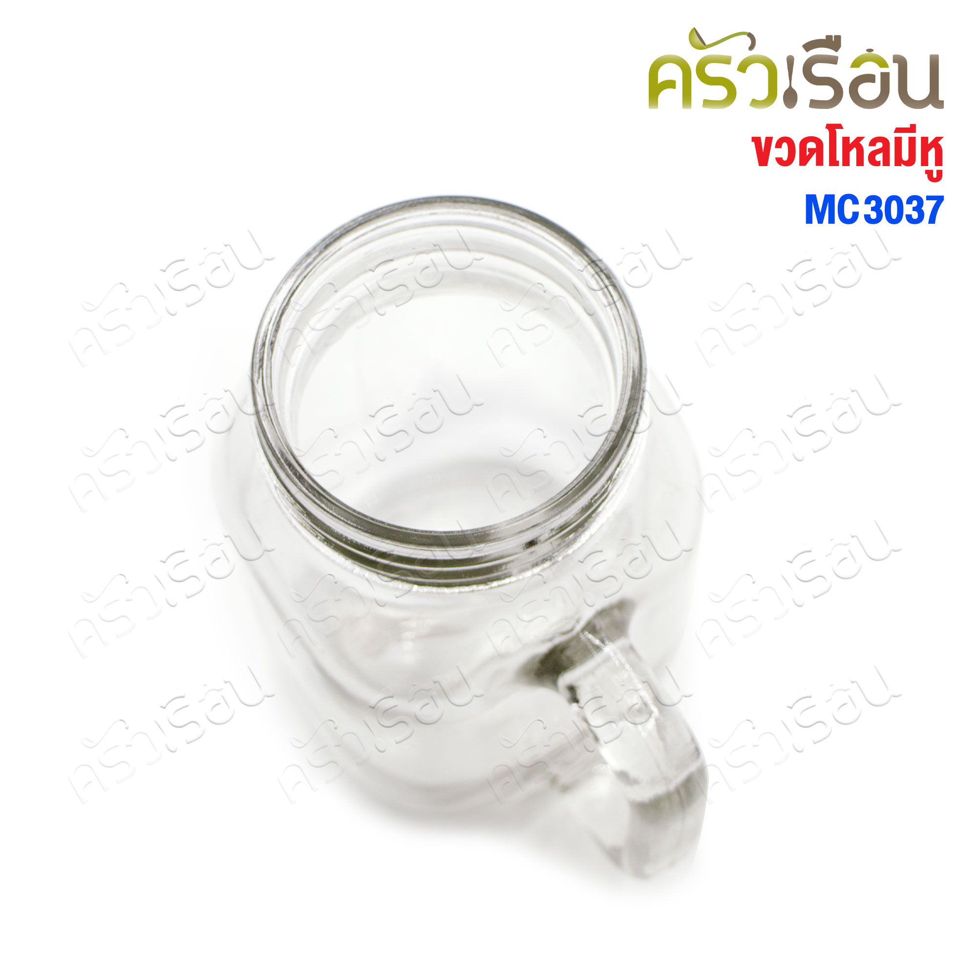 แก้วน้ำ มีหู ทรงเหลี่ยม 6.5 X 13.5 ซม. MC3037 แก้วใส