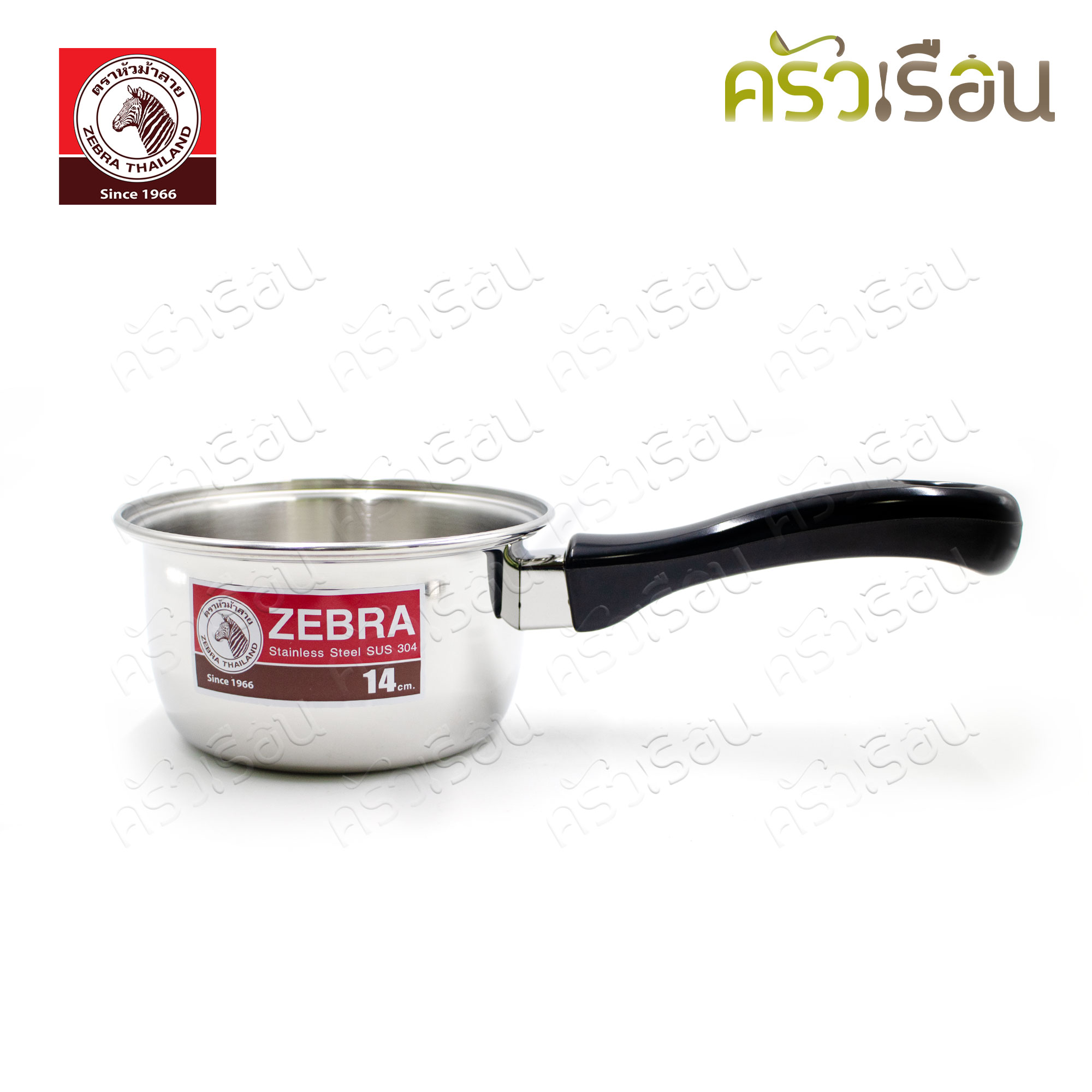 ZEBRA หม้อด้าม มีฝา Carry 14 ซม. ความจุ 1.1 ลิตร ตราหัวม้าลาย 166371 หม้ออุ่น หม้อต้ม หม้อหาง หม้อม้าลาย หม้อ