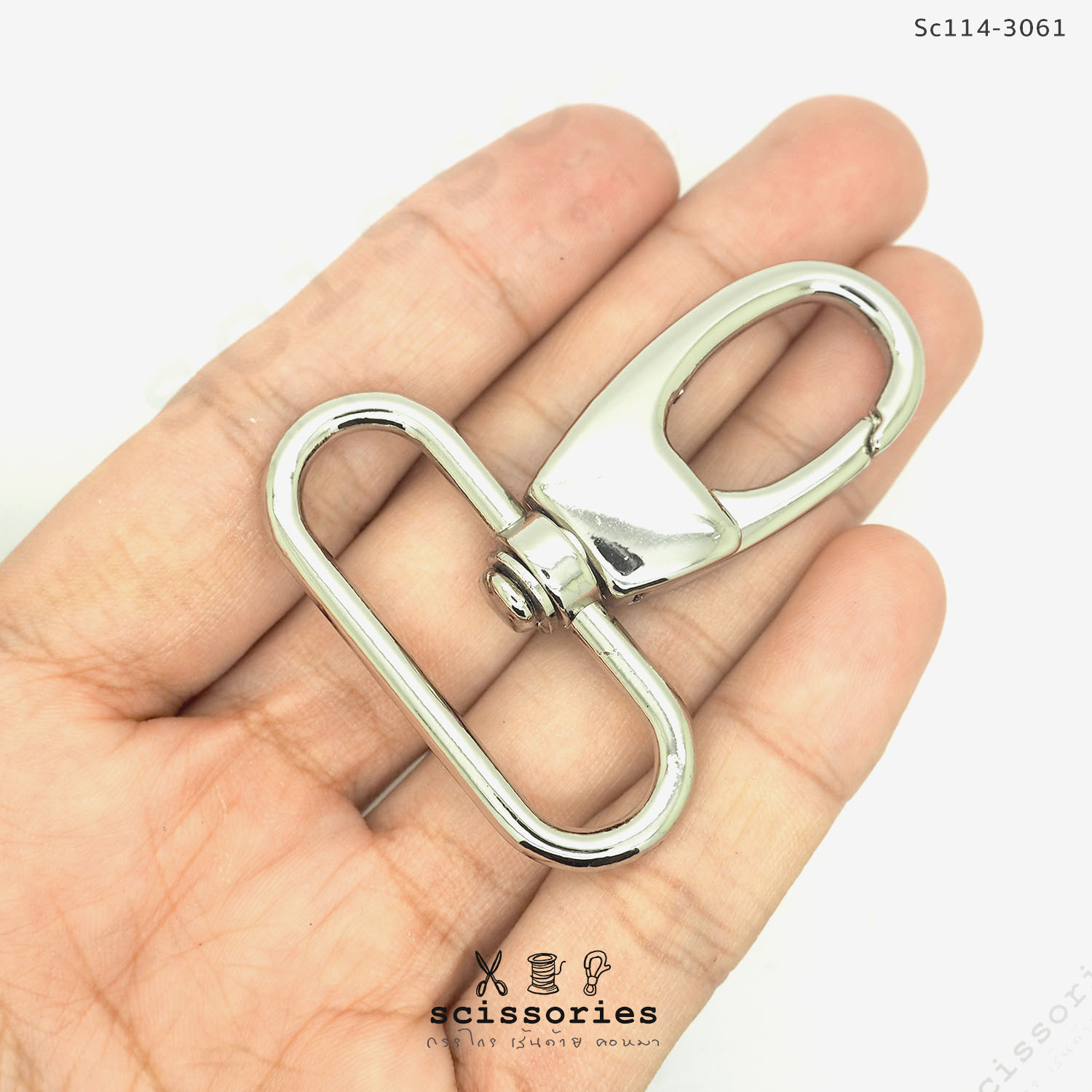 คอหมาเกี่ยว 1.2นิ้ว สีเงิน 2ตัว