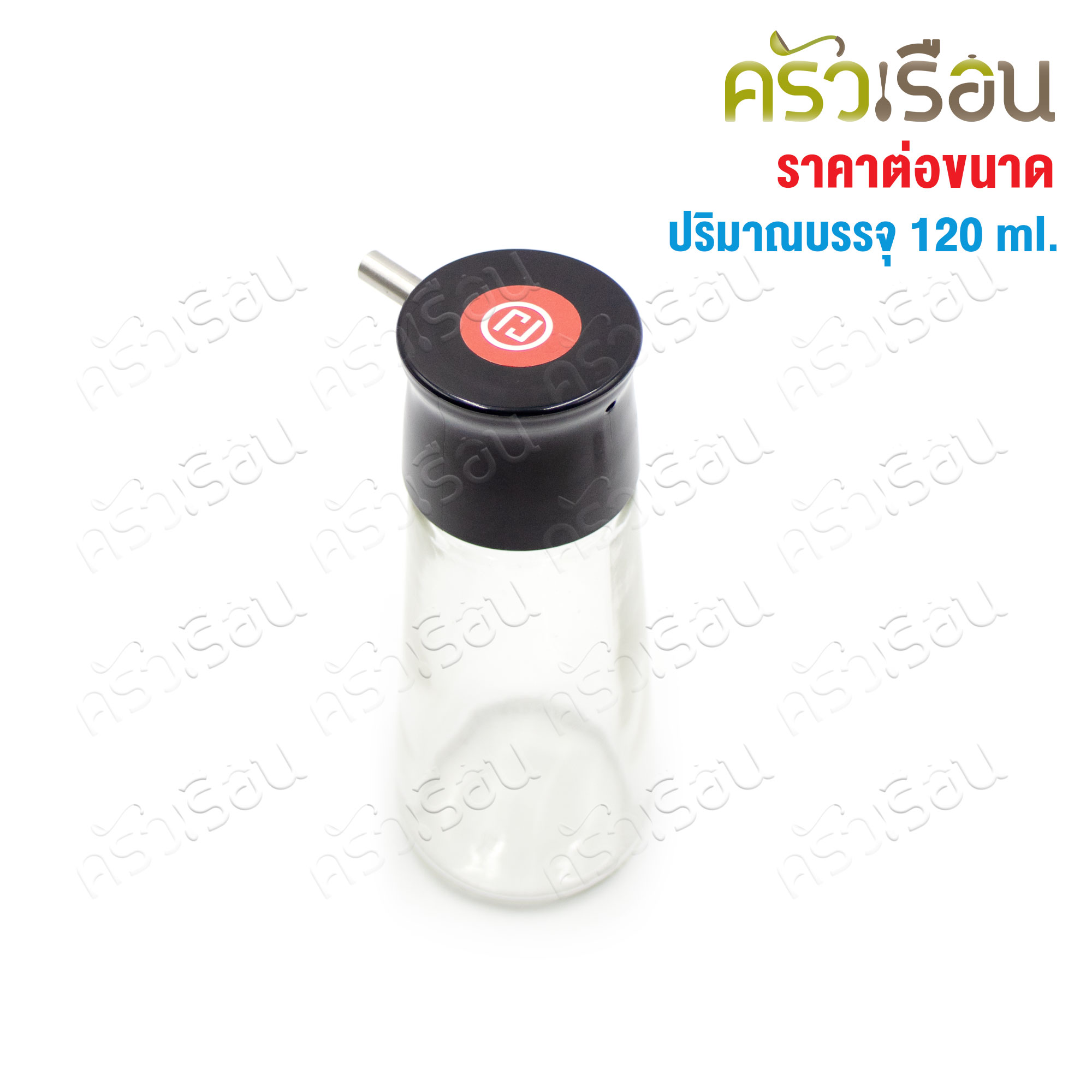 SUMO Sauce bottle, glass bottle, stainless steel pouring spout [ Price per size ]