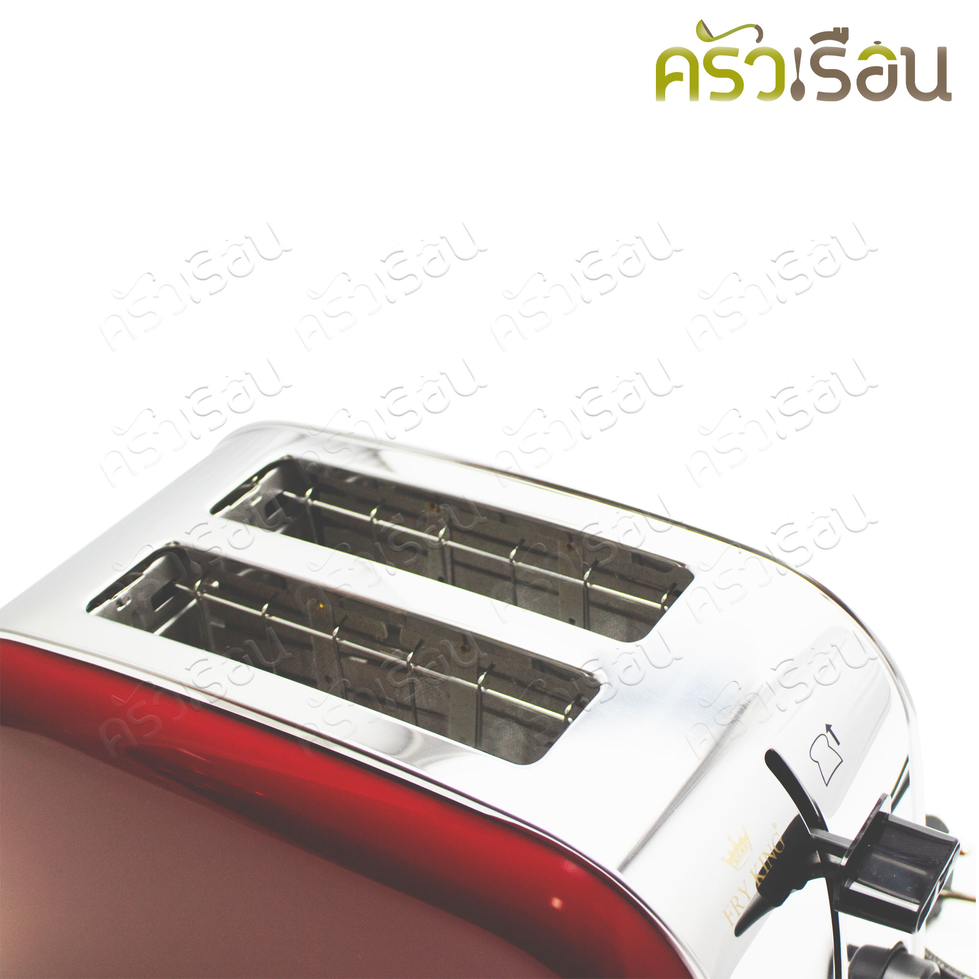 FRY KING เครื่องปิ้งขนมปัง 2 ช่อง รุ่น FR-22