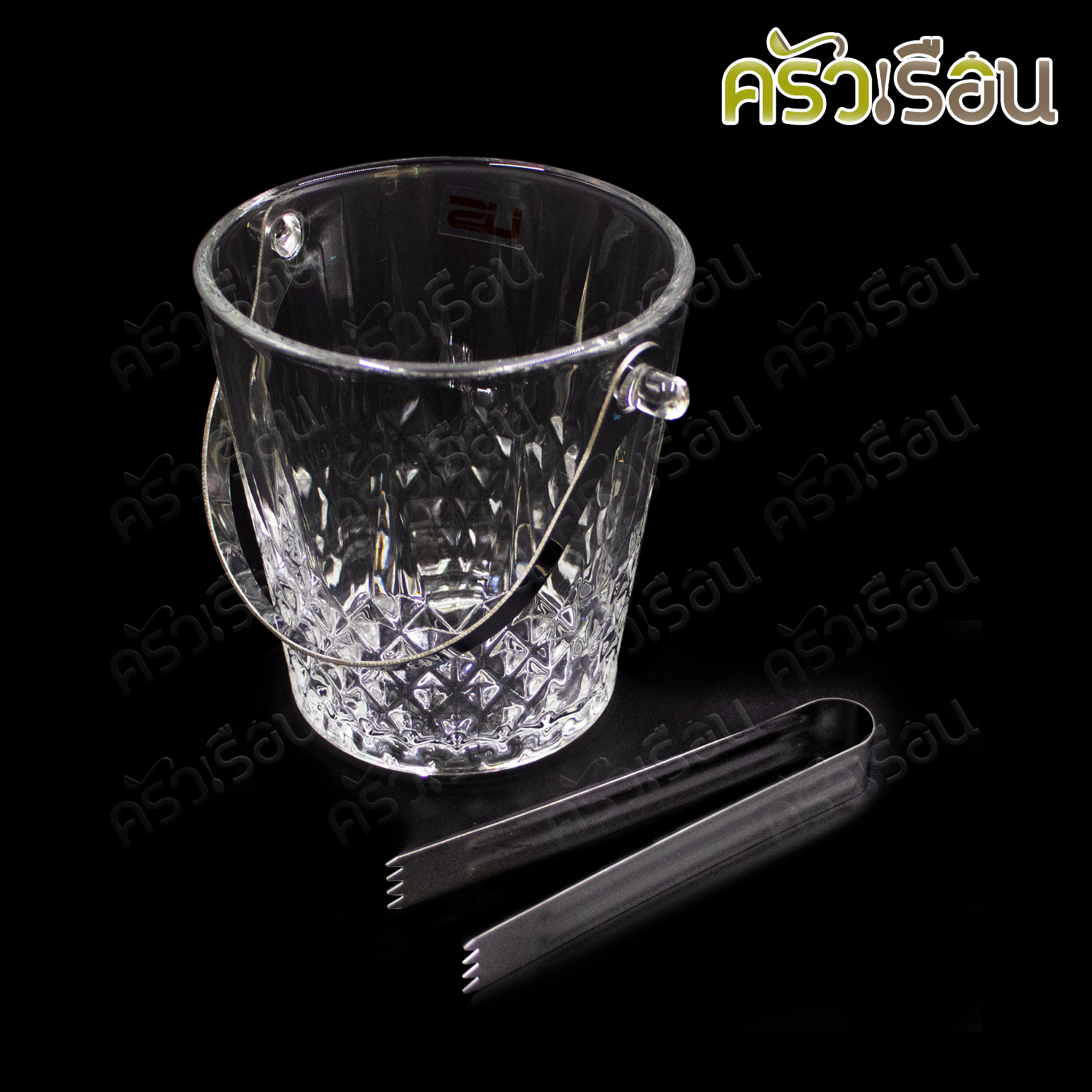 US ถังน้ำแข็งแก้ว พร้อมที่คีบสเเตนเลส 12.5 x 13.3 ซม.. IB-1000