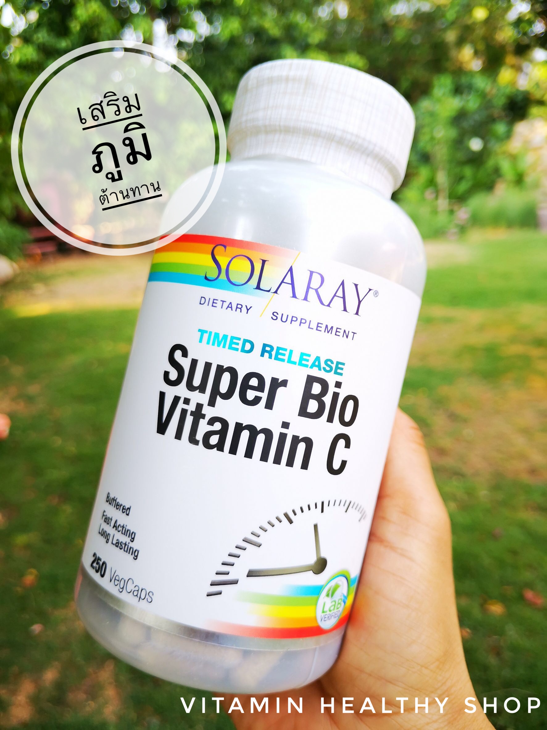 Solaray, Timed-Release Vitamin C, 1,000 mg, 250 Caps