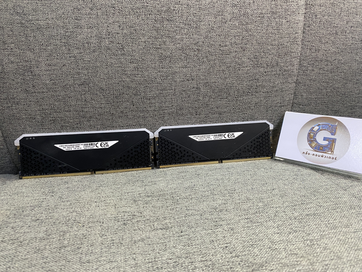 RAM PC DDR4 16GB (8+8) 3200MHZ CORSAIR VENGEANCE RGB PRO