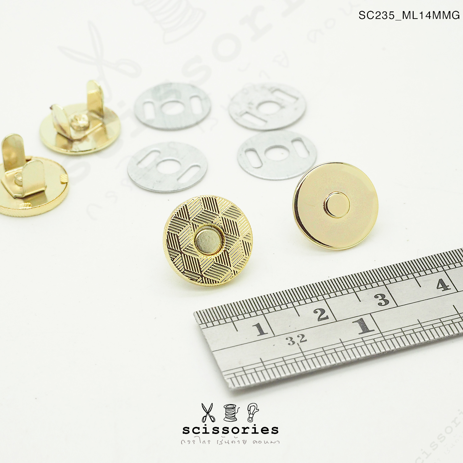 แม่เหล็กติดกระเป๋าบางลาย 14MM สีทอง 2 ตัว เกรดดี แบบเน้นแรงดูด