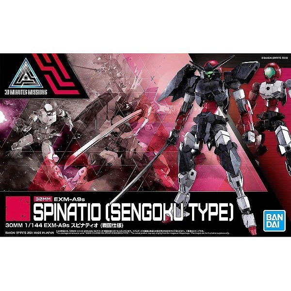 Bandai 30MM EXM-A9s Spinatio (Sengoku Type) 4573102615510 (Plastic Model)
