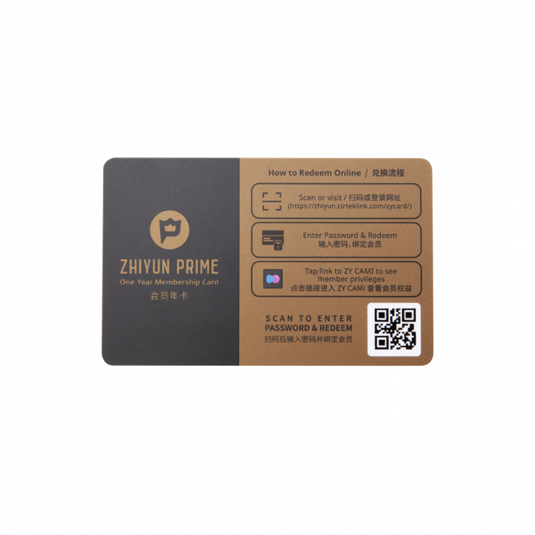 Zhiyun Smooth 5 Combo