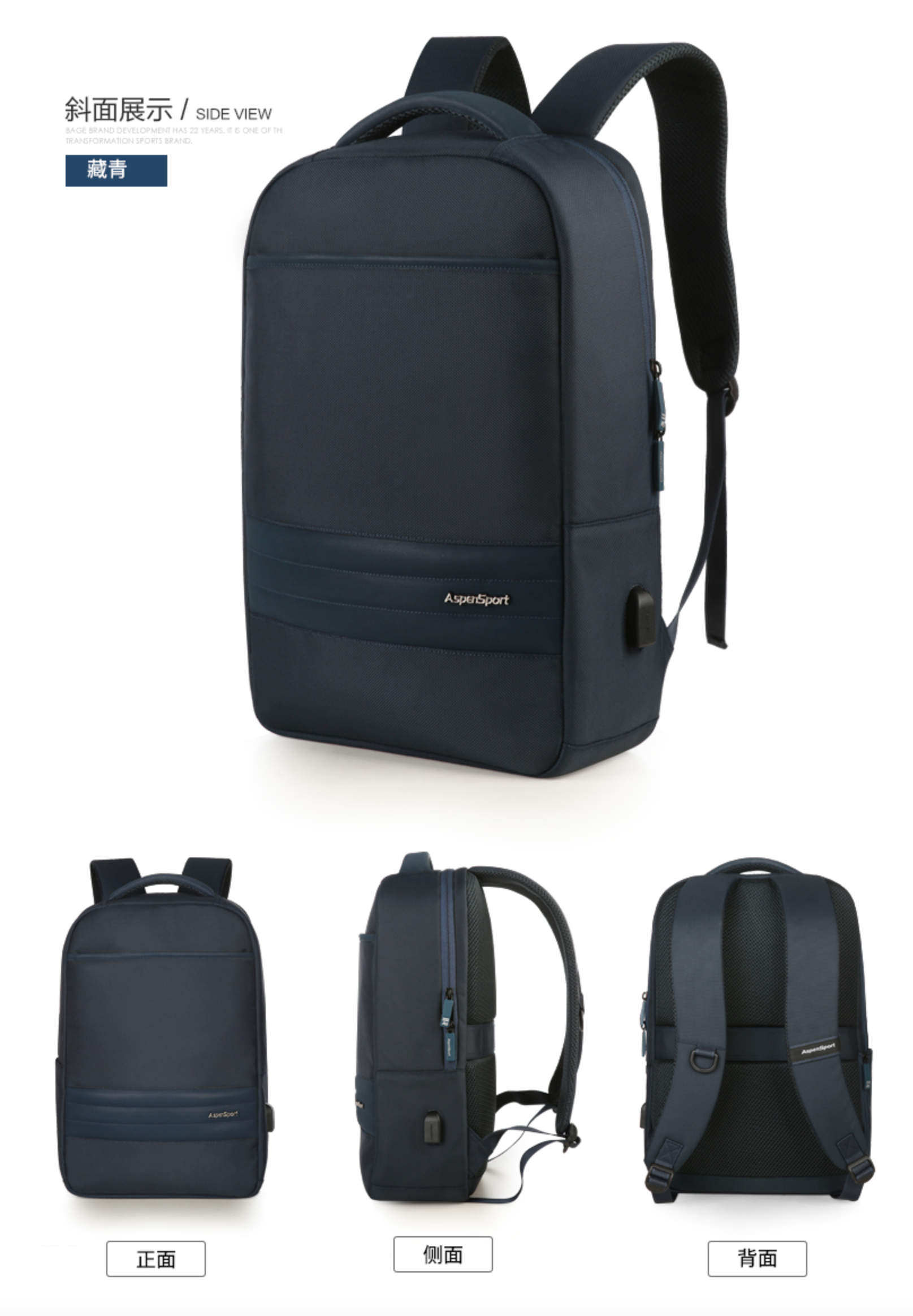 AspenSport Backpack Laptop กระเป๋าสะพายหลัง กระเป๋าโน๊ตบุ๊ค 14-16 นิ้ว กระเป๋าเดินทาง รุ่น AS-B71 ขนาด สีดำ