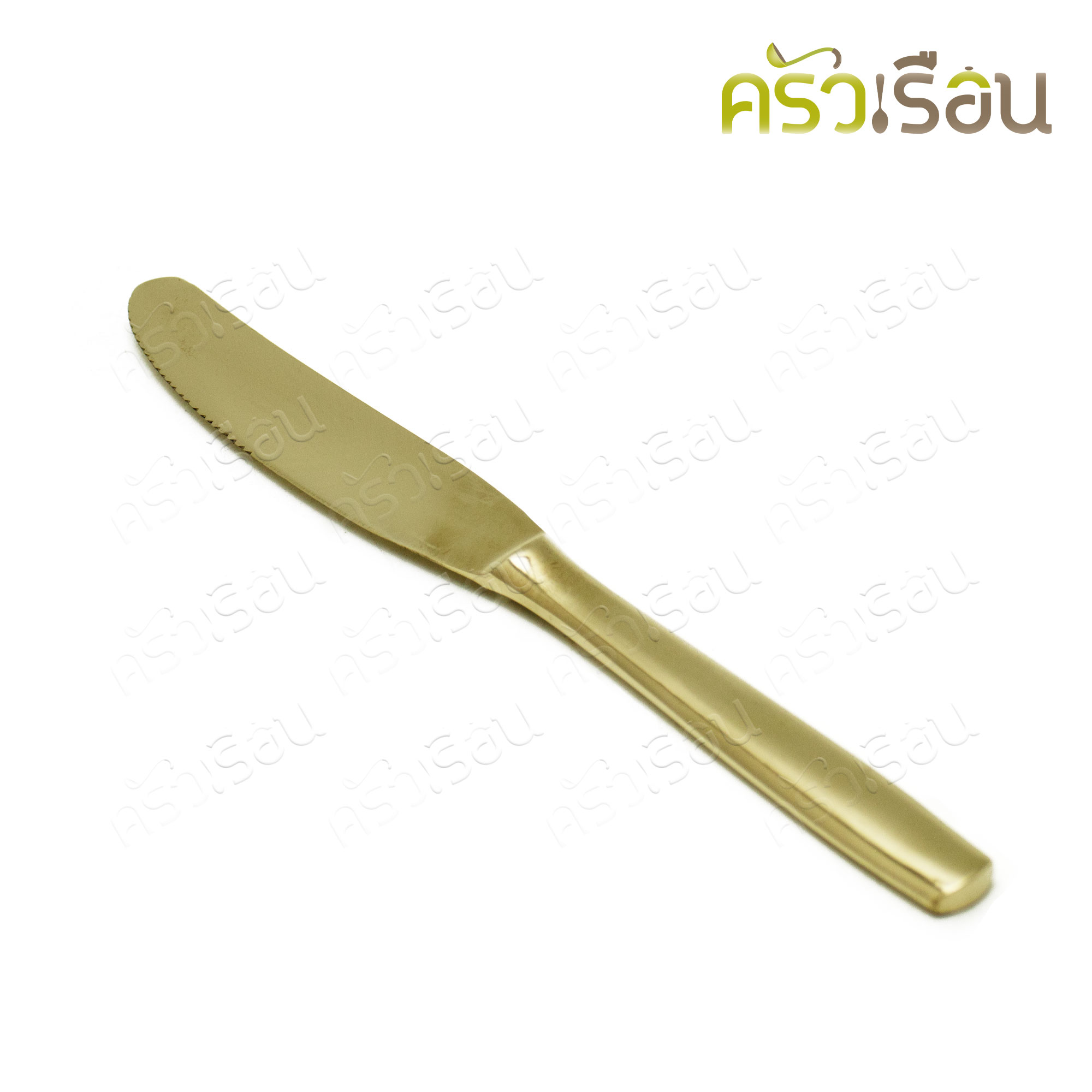 BRASS มีดสเต็ก ทองเหลืองแท้ ด้ามเรียบหนา 21.5 ซม.