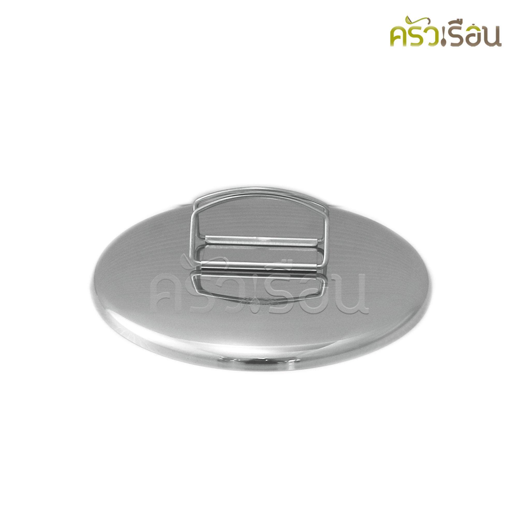 ZEBRA กล่องข้าว กลม Ø 14 ซม.สูง 8 ซม. พร้อมชั้นแบ่งขนาด ความจุ 1.1 ลิตร ตราหัวม้าลาย 152314 กล่องใส่ข้าว ม้าลาย