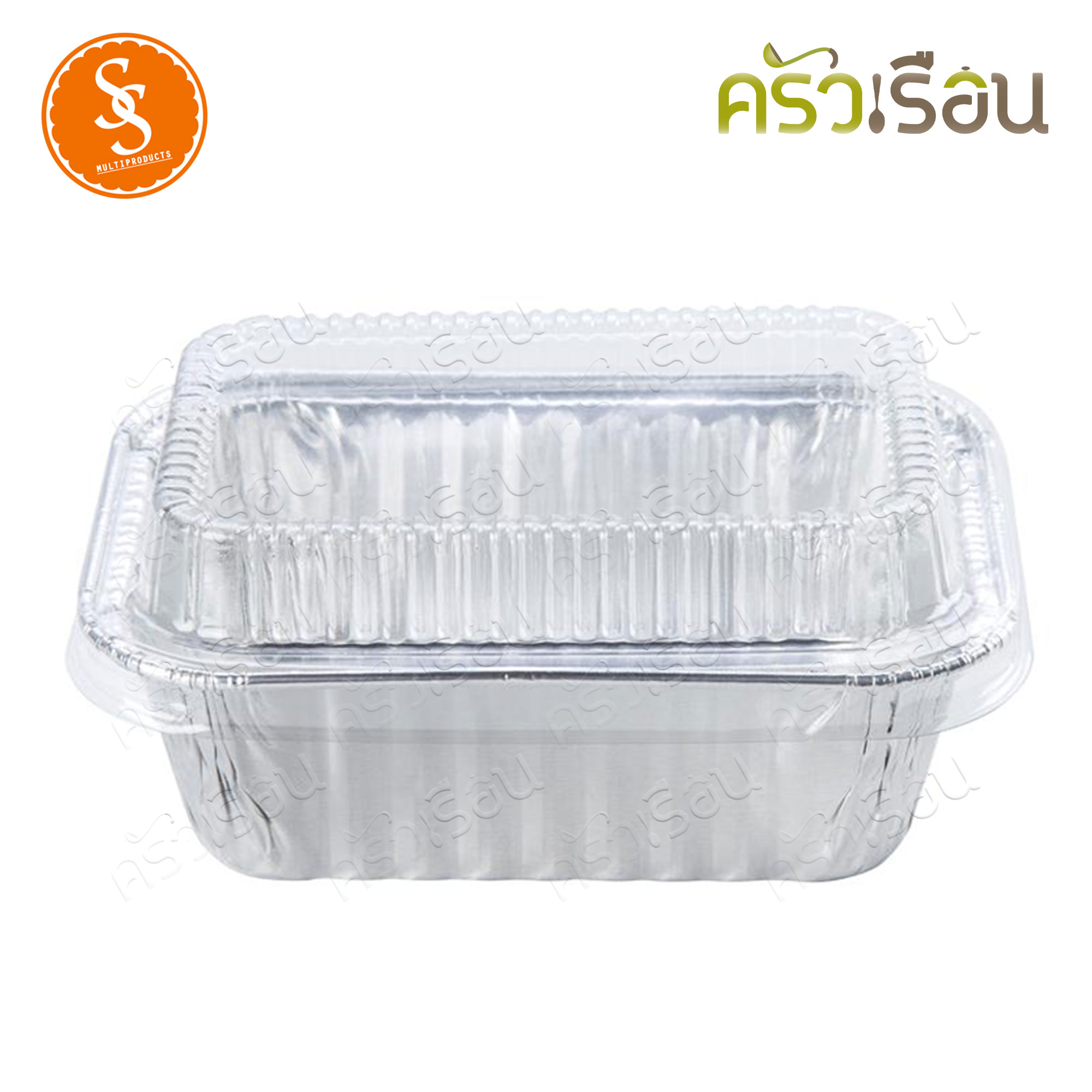SS 4004 ถาดฟอยล์เหลี่ยม ผืนผ้า สีเงิน + ฝา 10 ชุด ความจุ 140 ml. ขนาด 75 x 105 x 32 มม. S&S เทียบเท่า 4618