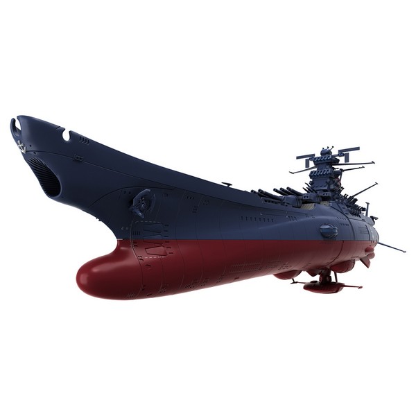 Bandai 1/1000 Space Battleship Yamato 3199 4573102674357 (Plastic Model)