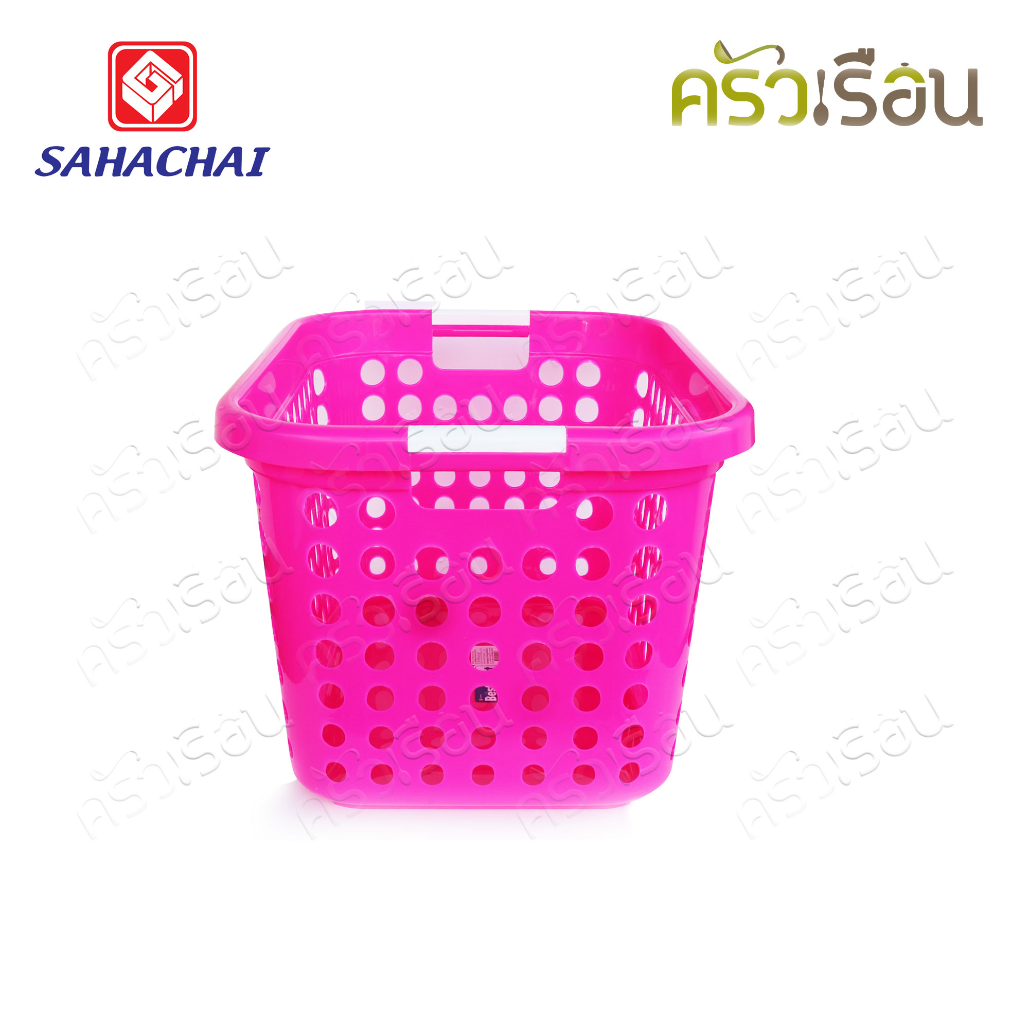 Sahachai ตะกร้าเหลี่ยม ทรงสูง No.1995 [ คละสี เลือกสีไม่ได้ ] ขนาด 41.5x57x33 ซม. สหชัย ตะกร้า ตะแกรง