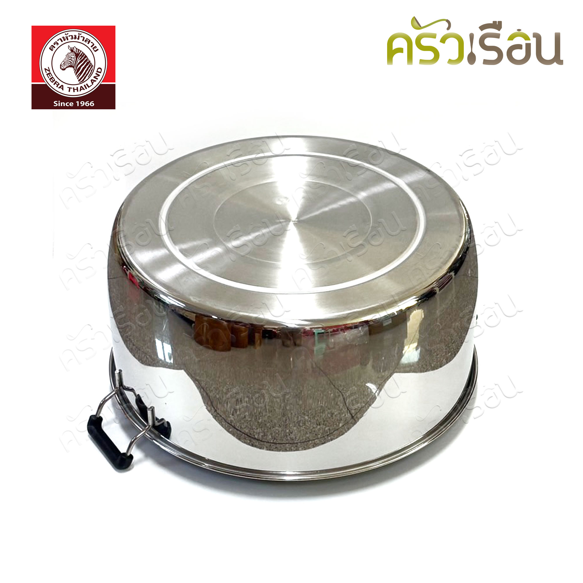 Zebra ซึ้งชุด 4 ชิ้น ขนาด 50 ซม. รุ่น Friendly 164650 ตราหัวม้าลาย