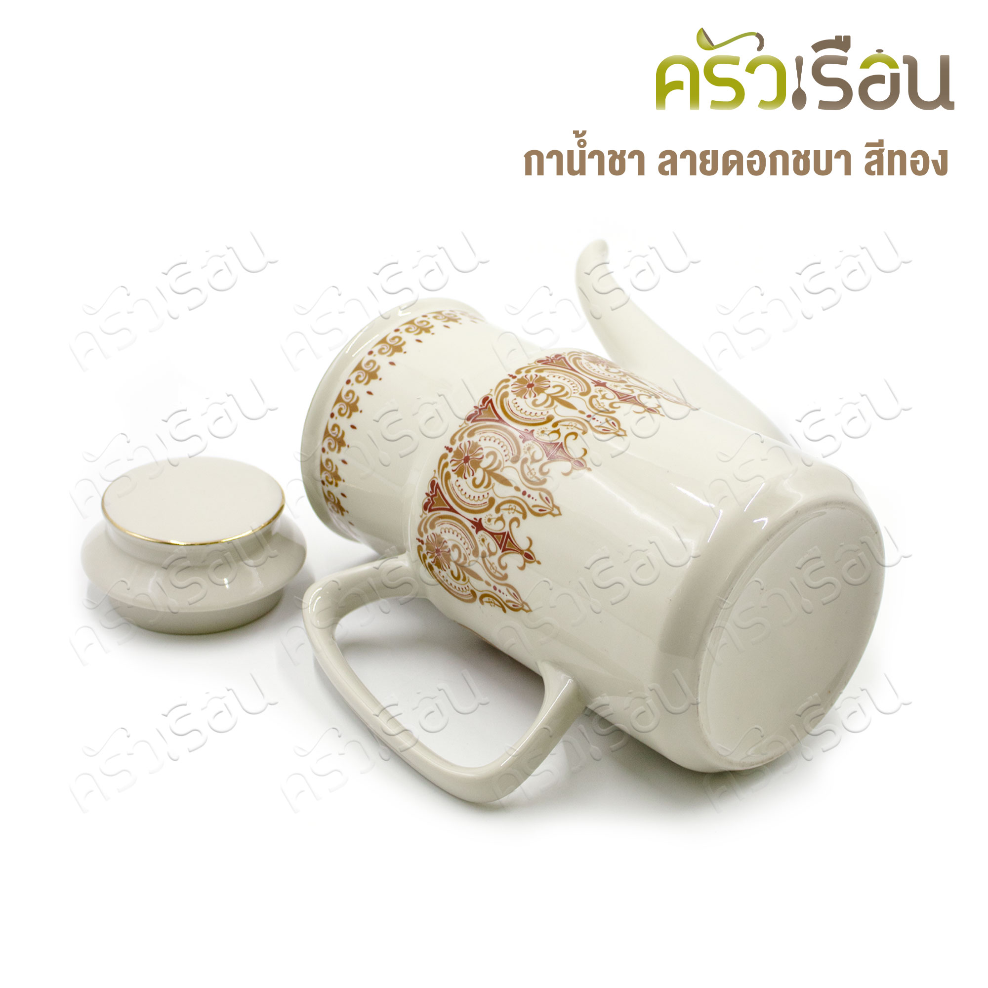 Ceramic Teapot, hibiscus pattern, brown-gold color, height 20 cm.
