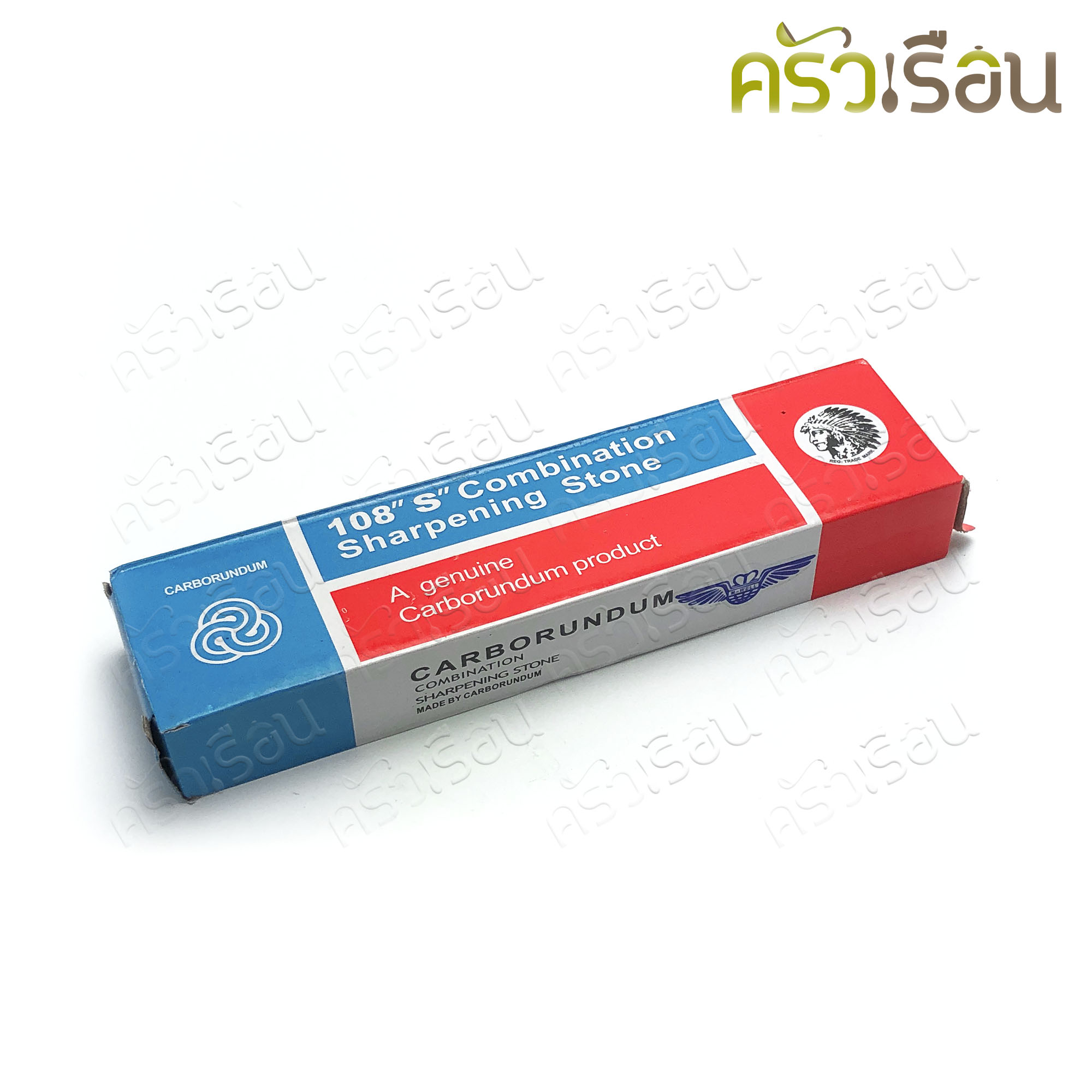 M-WELL ที่ลับมีด KCT226 ขนาด 5 x 20 ซม. หนา 2.5 ซม. หินลับมีด