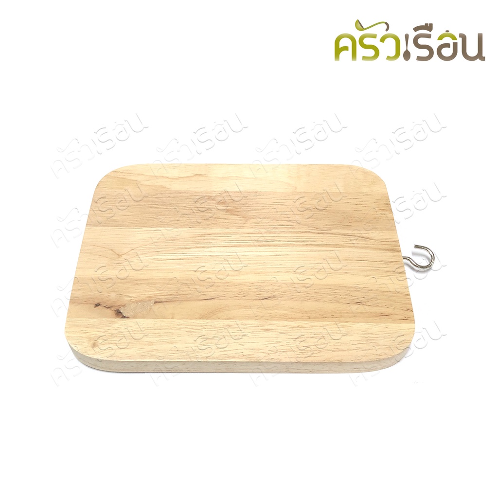 Kit Charoen เขียงไม้ เหลี่ยม หนา 7x9 นิ้ว [17.2 × 22.2 × 1.5 ซม.] เขียงเล็ก ไม้พาราวู๊ด